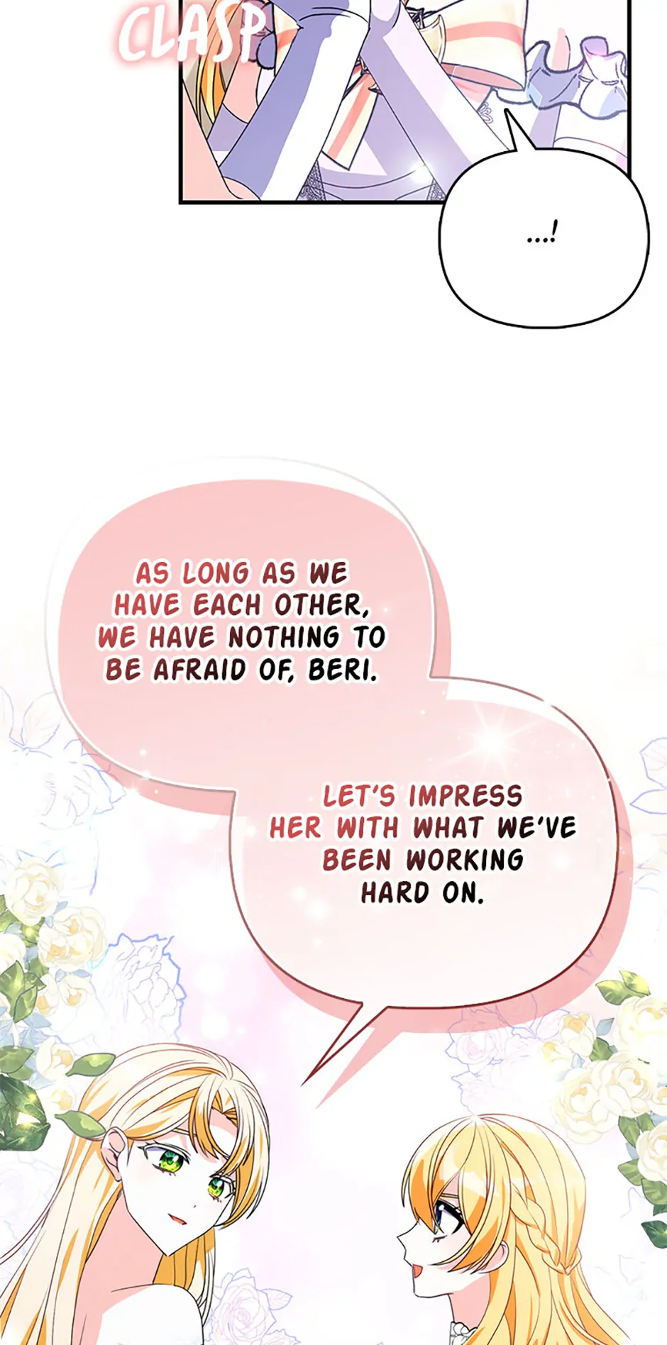 A Fairy-Tale Ending for a Fake Chapter 16 - page 17
