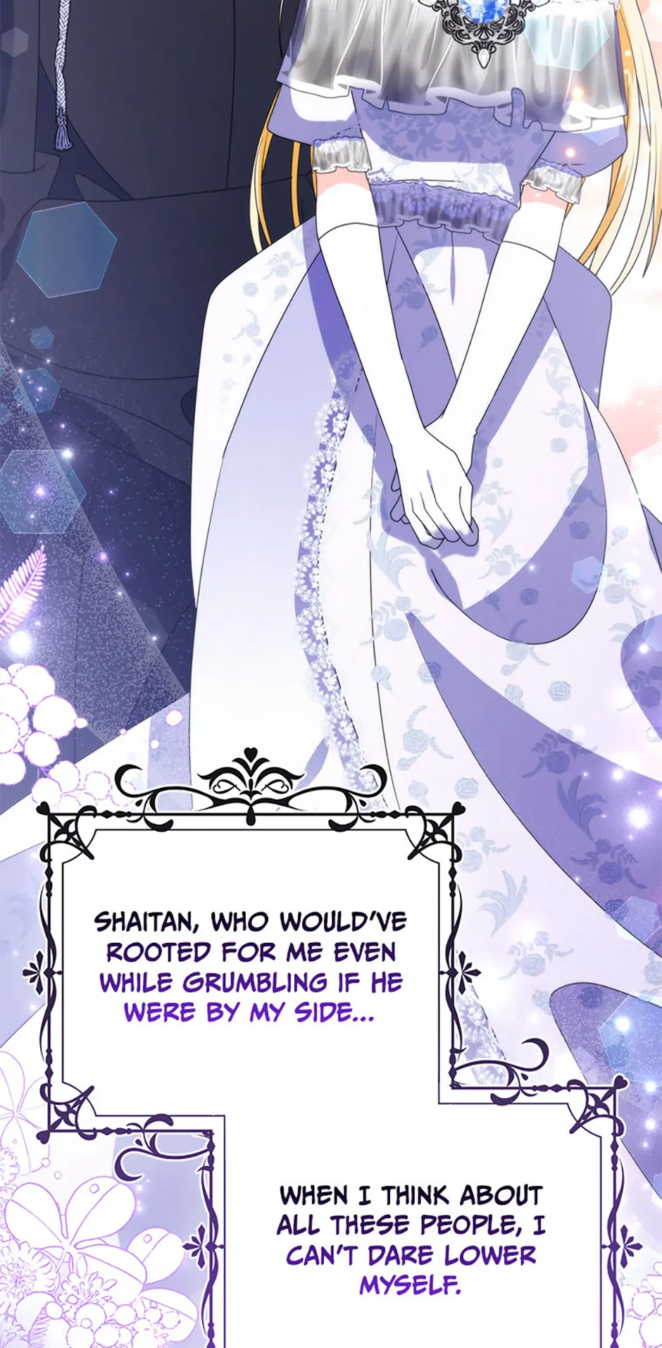 A Fairy-Tale Ending for a Fake Chapter 16 - page 43