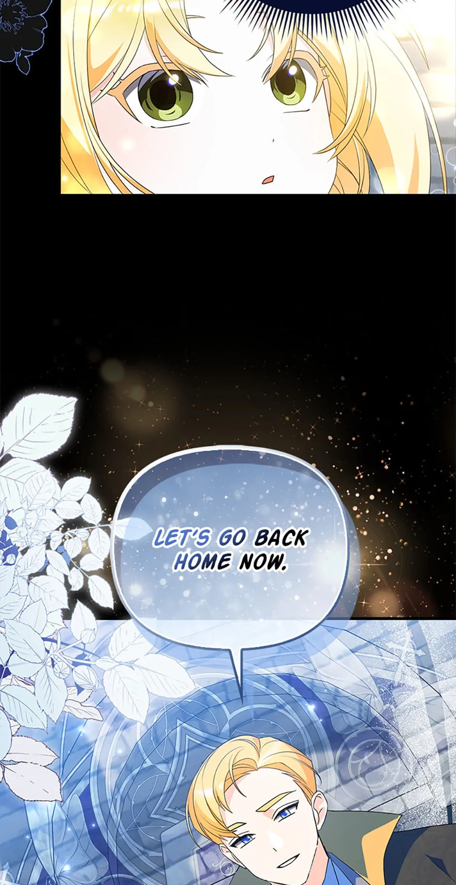 A Fairy-Tale Ending for a Fake Chapter 1 - page 53