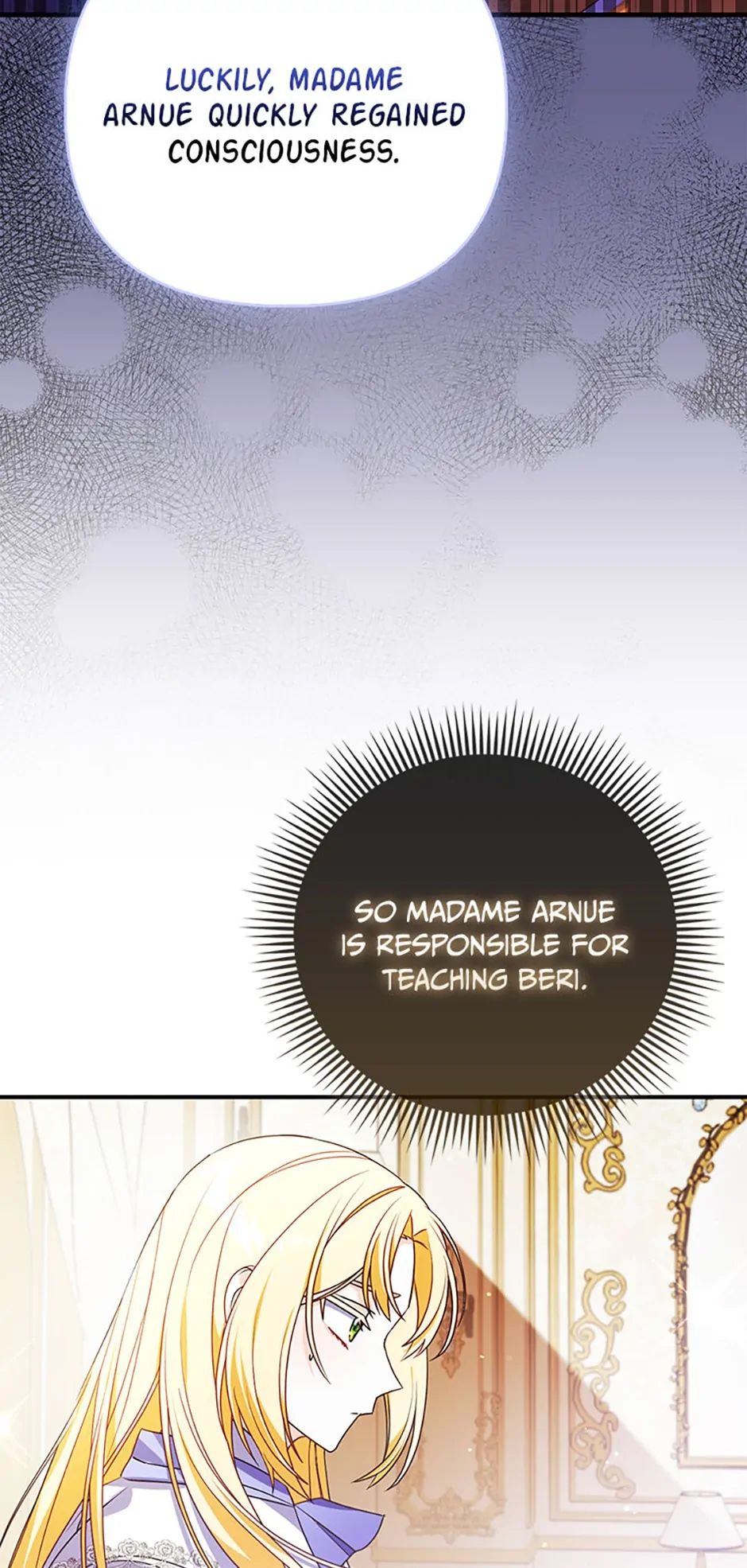 A Fairy-Tale Ending for a Fake Chapter 2 - page 47