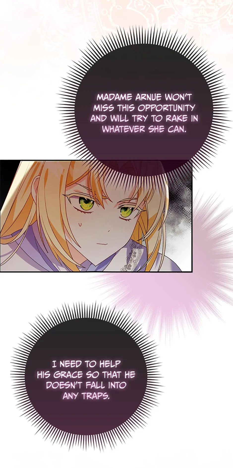 A Fairy-Tale Ending for a Fake Chapter 4 - page 5