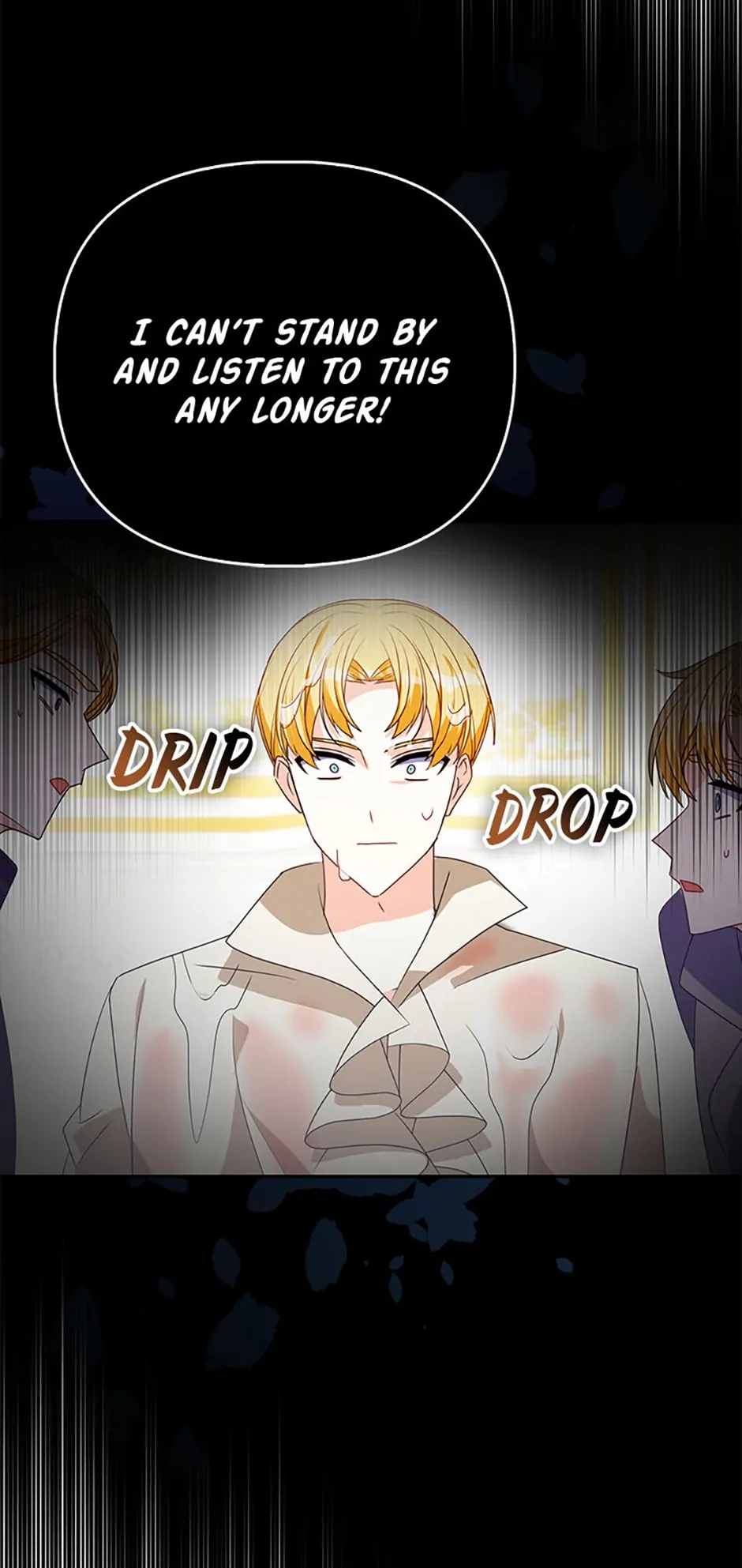 A Fairy-Tale Ending for a Fake Chapter 4 - page 90