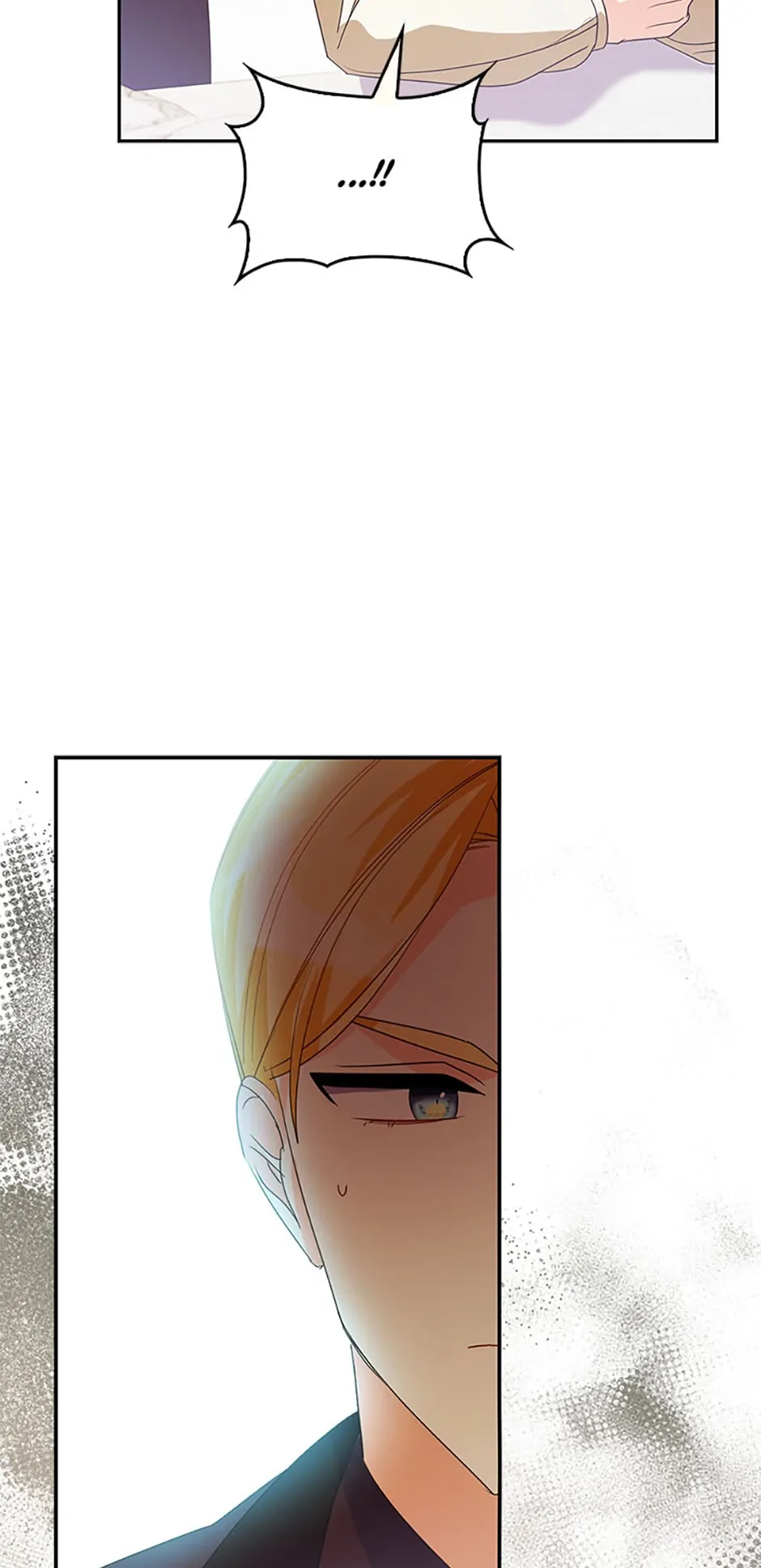 A Fairy-Tale Ending for a Fake Chapter 5 - page 26