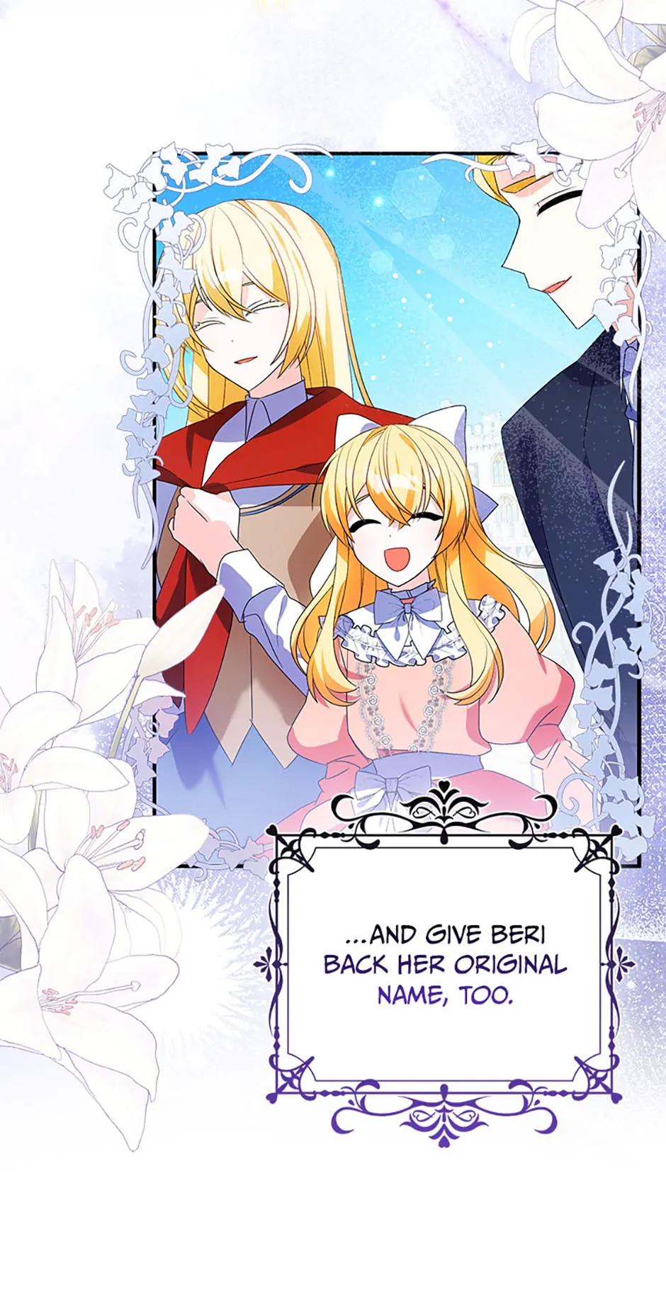 A Fairy-Tale Ending for a Fake Chapter 7 - page 12