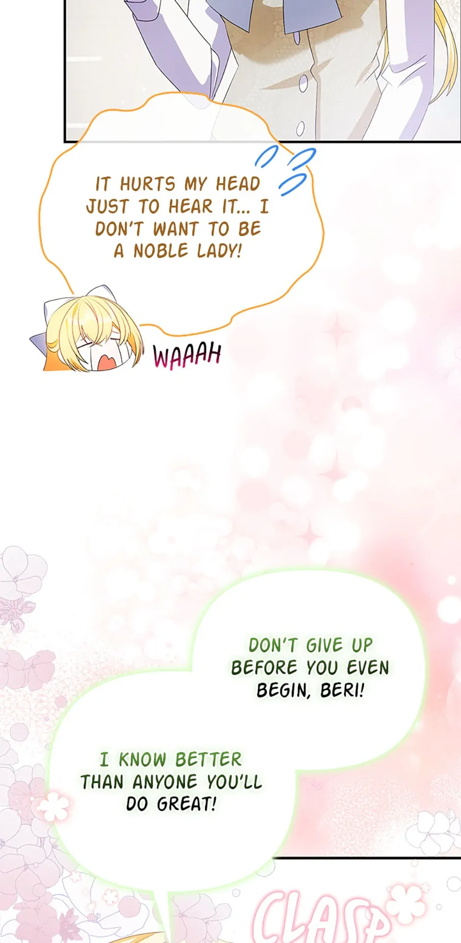 A Fairy-Tale Ending for a Fake Chapter 7 - page 23