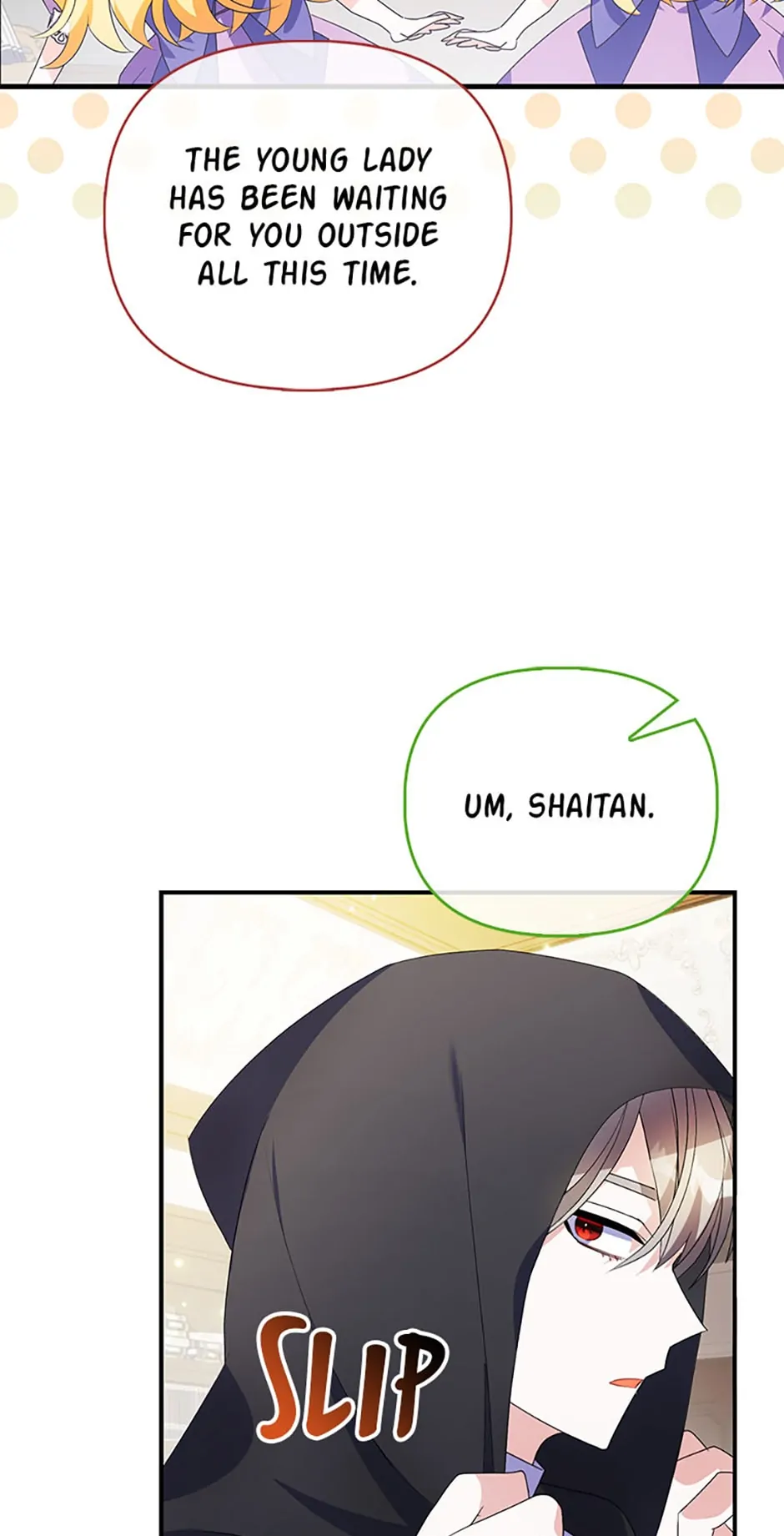 A Fairy-Tale Ending for a Fake Chapter 7 - page 6
