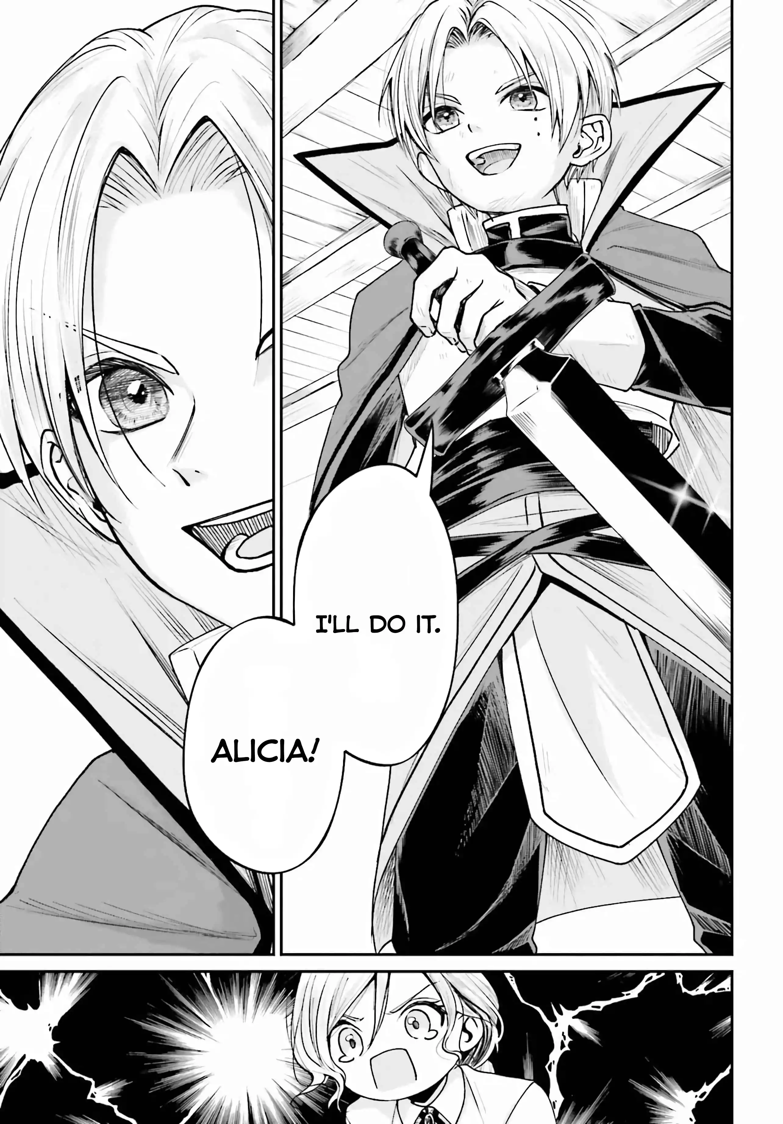 That Is Needed for a Villainous Aristocrat Chapter 7 - page 15