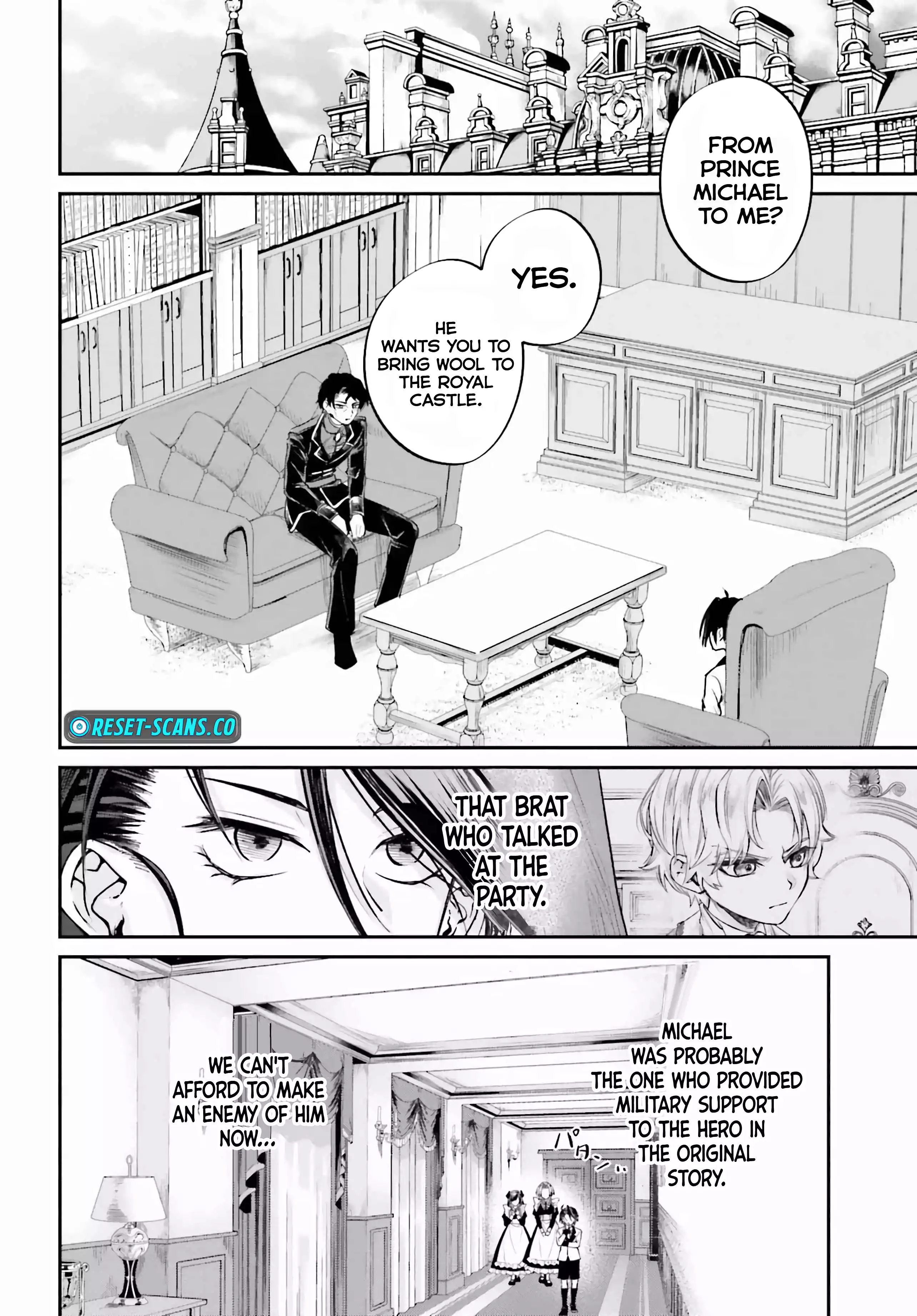 That Is Needed for a Villainous Aristocrat Chapter 7 - page 16