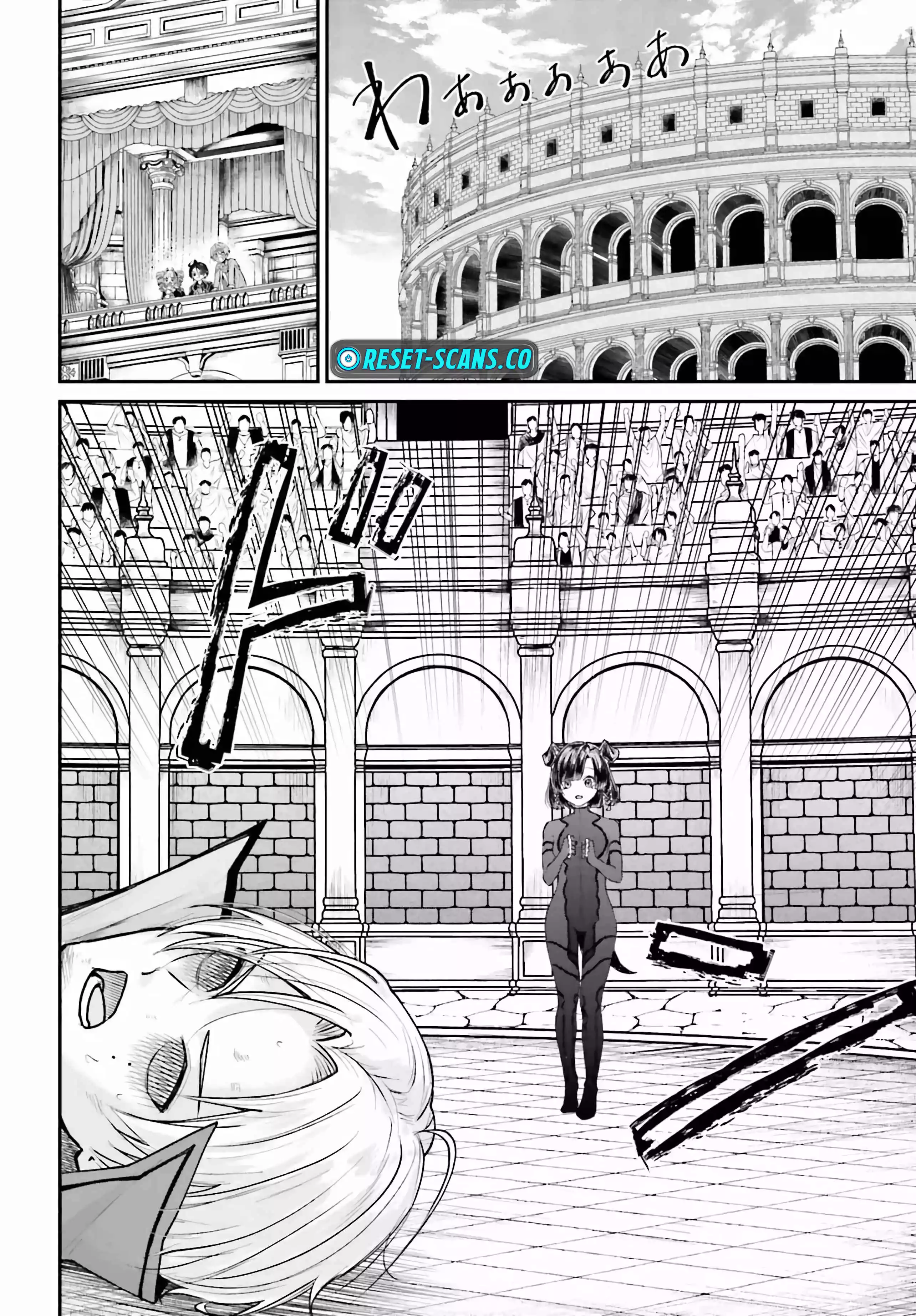 That Is Needed for a Villainous Aristocrat Chapter 7 - page 2