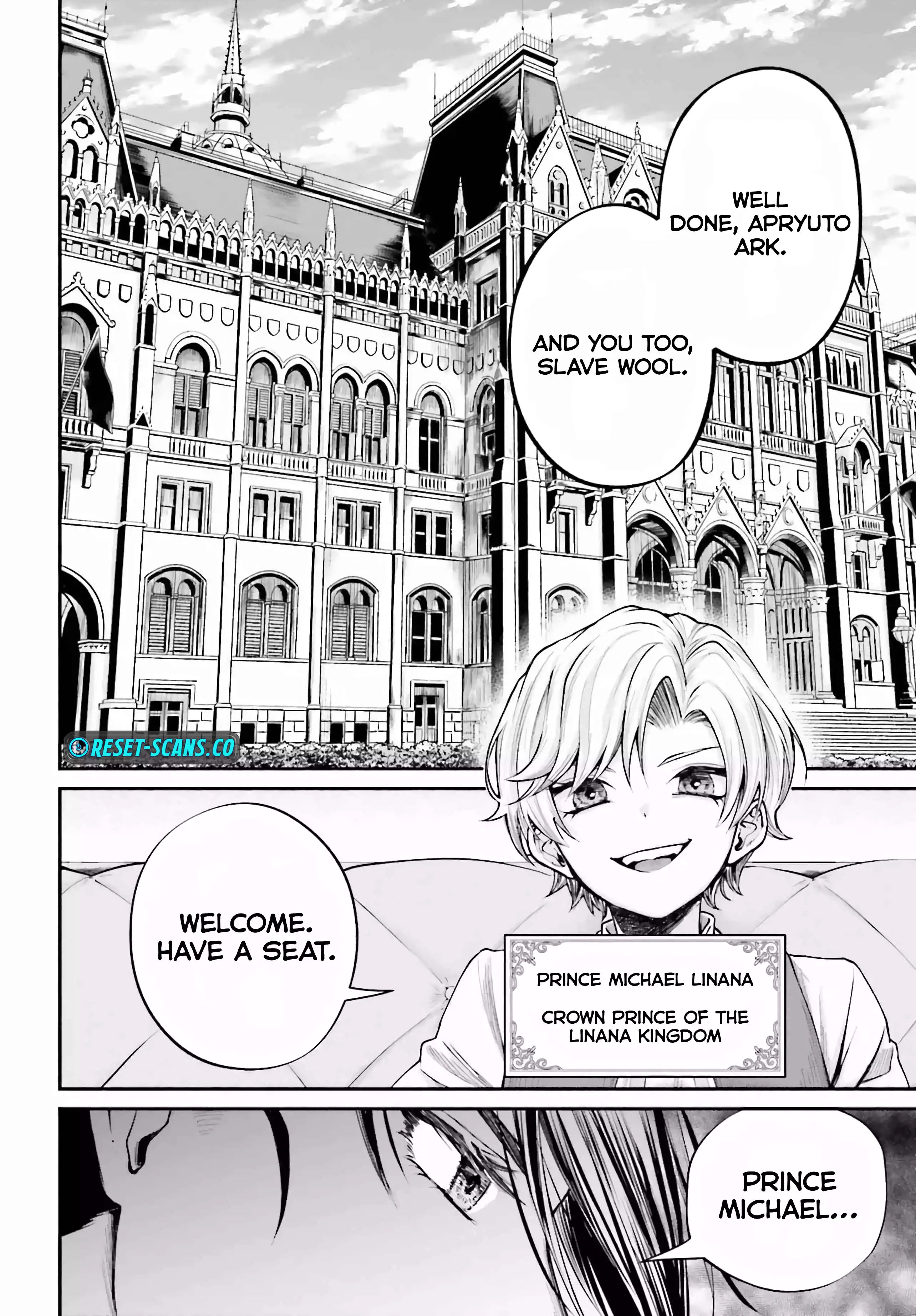 That Is Needed for a Villainous Aristocrat Chapter 7 - page 20