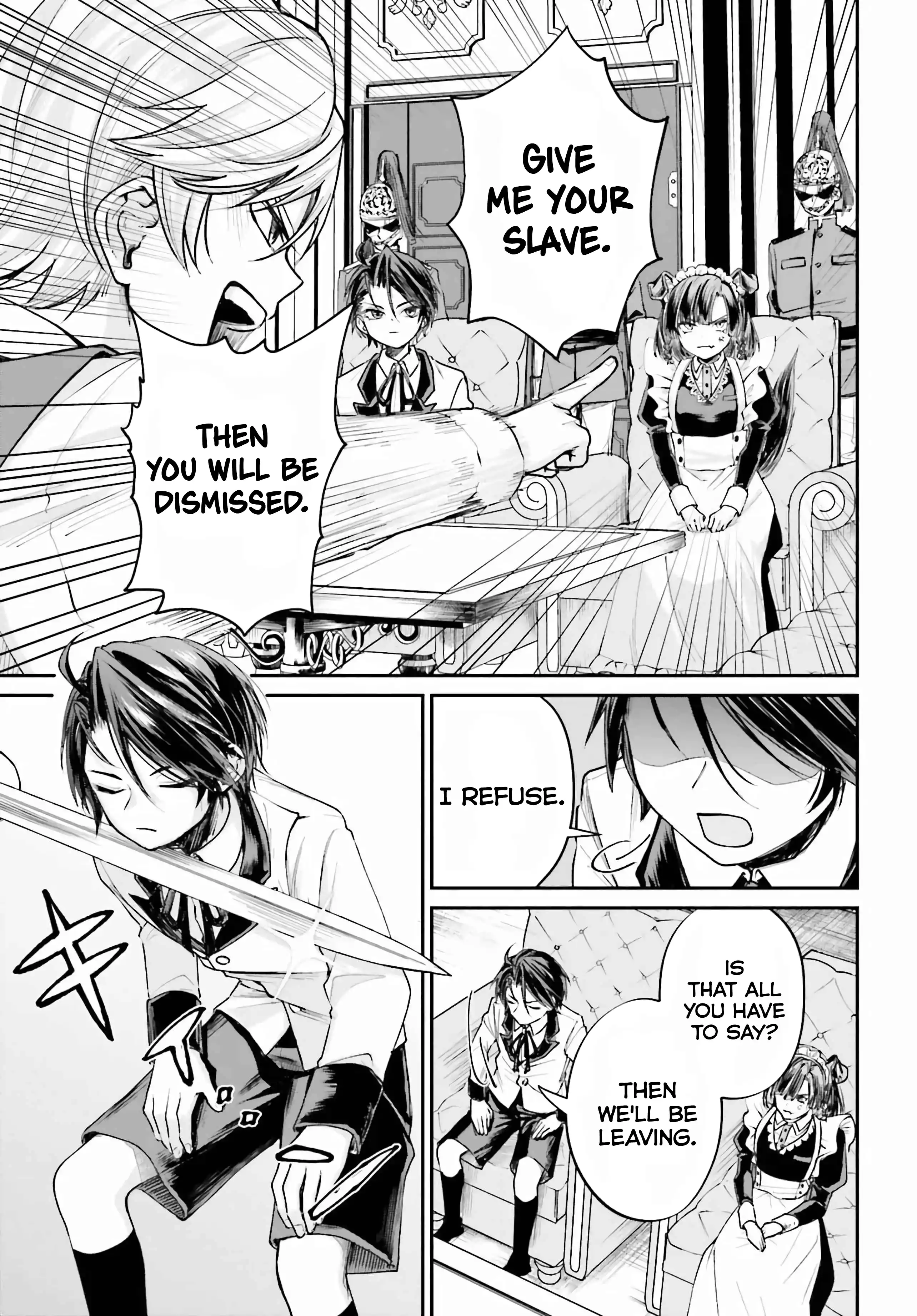 That Is Needed for a Villainous Aristocrat Chapter 7 - page 23