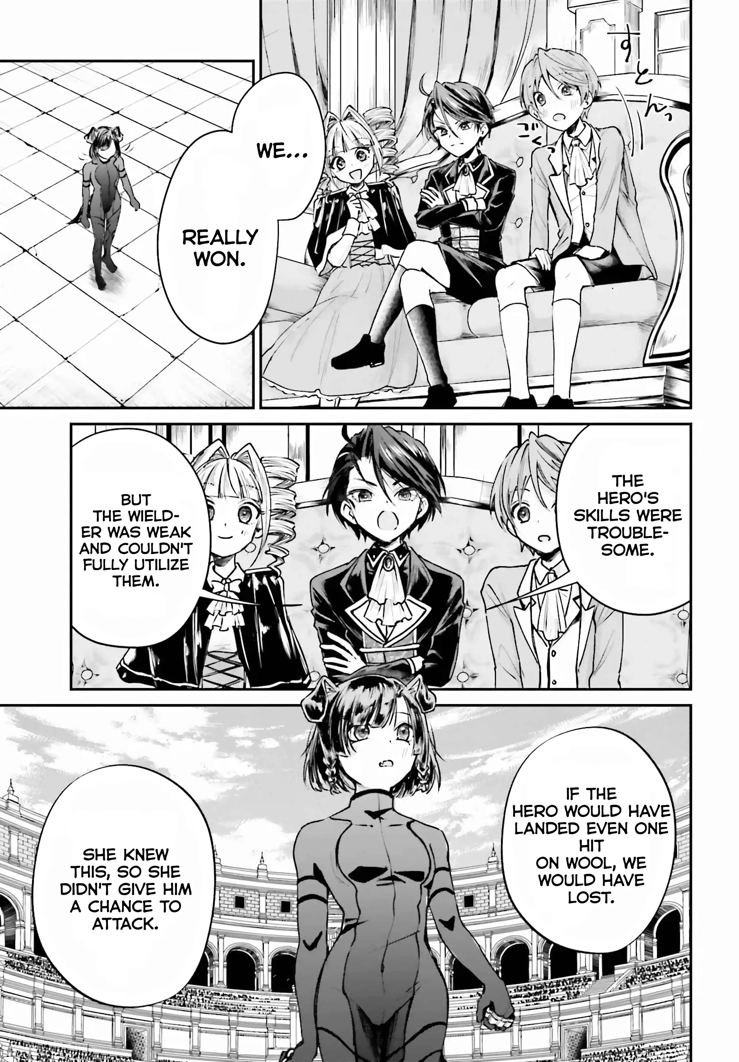 That Is Needed for a Villainous Aristocrat Chapter 7 - page 3