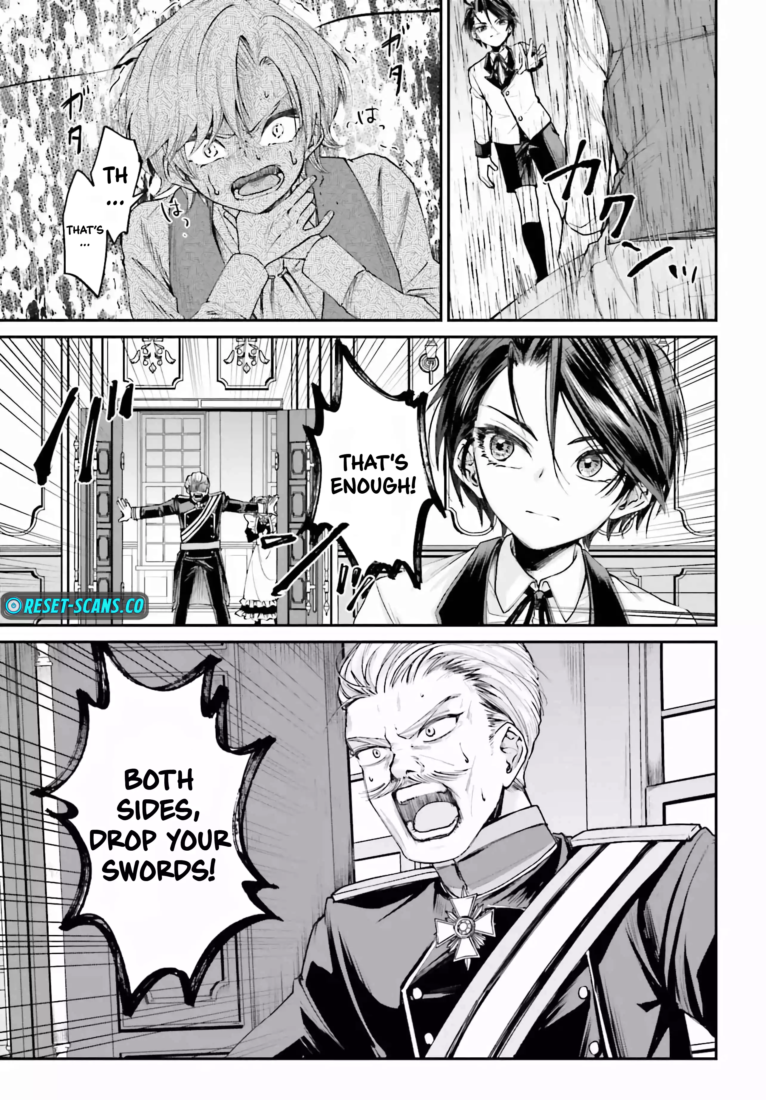 That Is Needed for a Villainous Aristocrat Chapter 7 - page 35