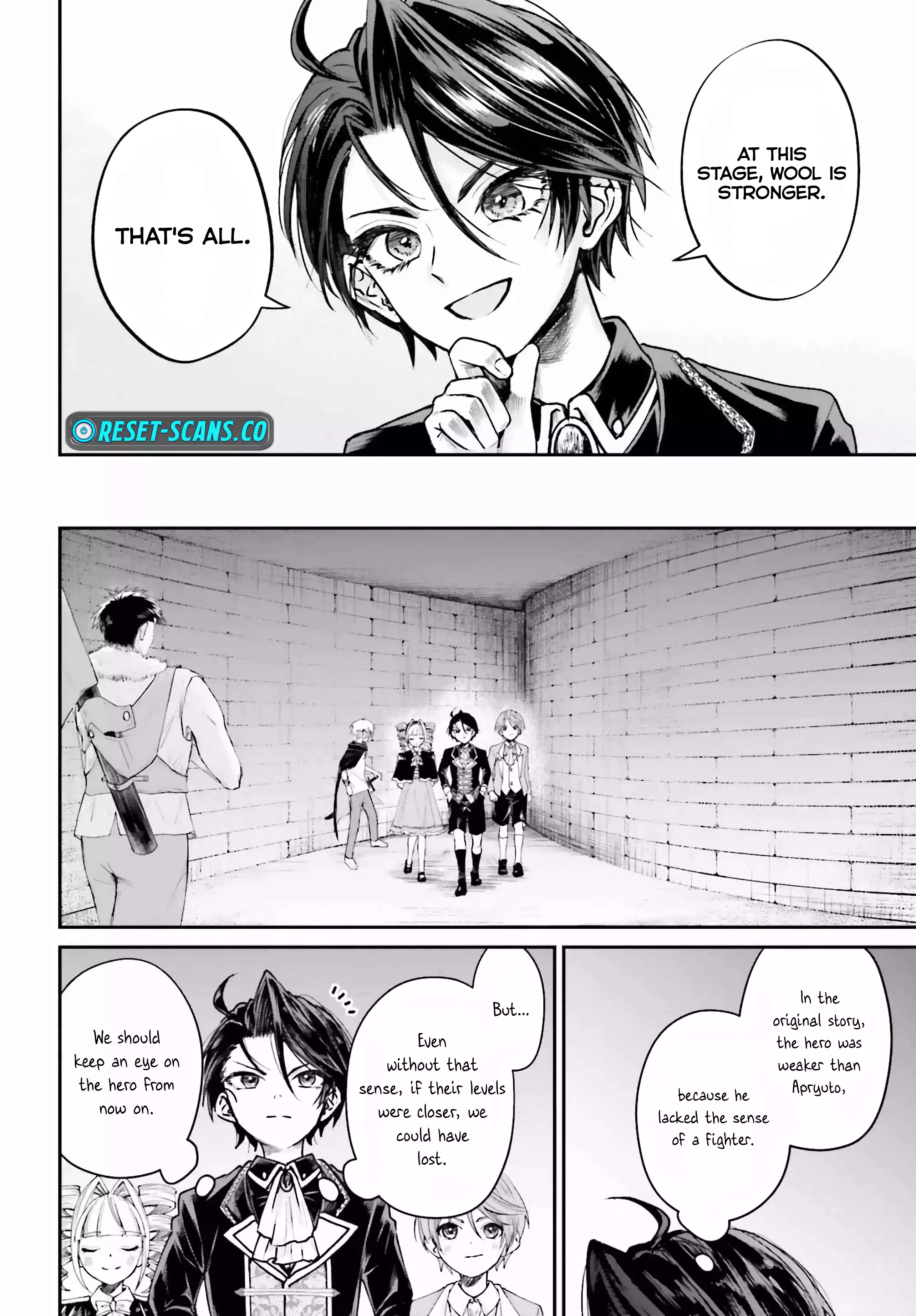 That Is Needed for a Villainous Aristocrat Chapter 7 - page 4