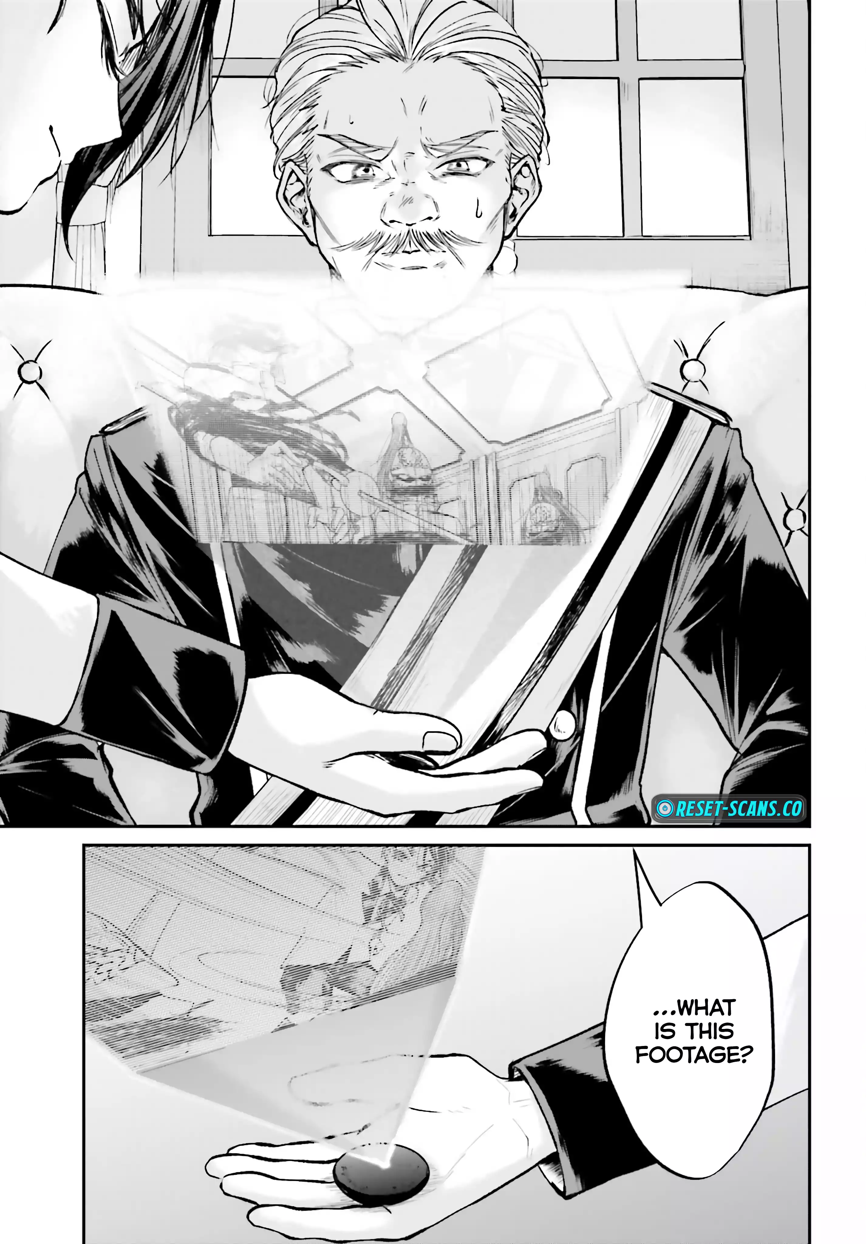 That Is Needed for a Villainous Aristocrat Chapter 8 - page 3