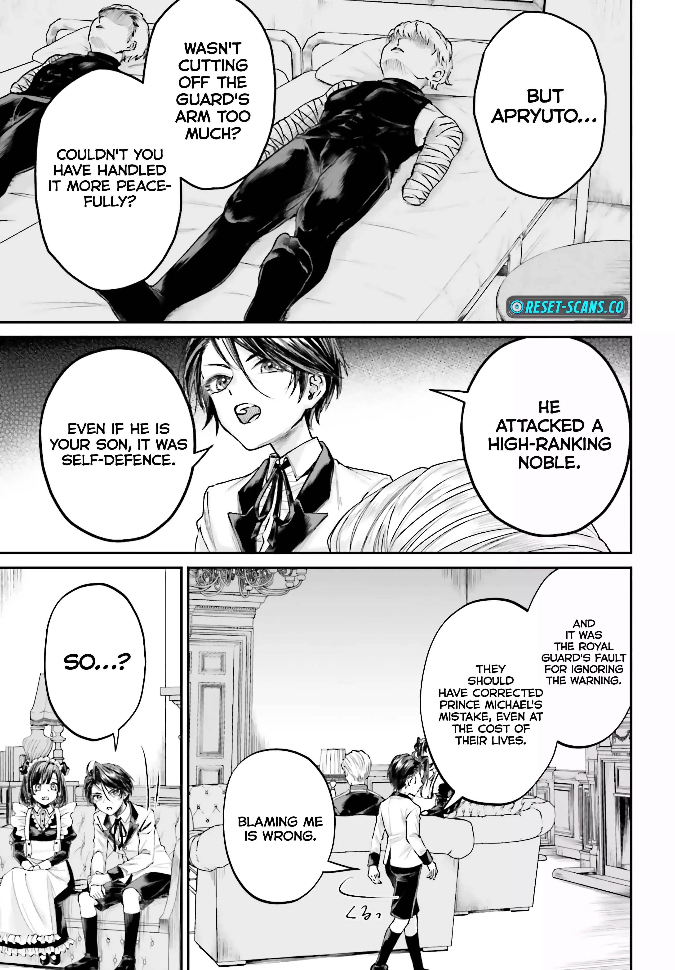 That Is Needed for a Villainous Aristocrat Chapter 8 - page 7