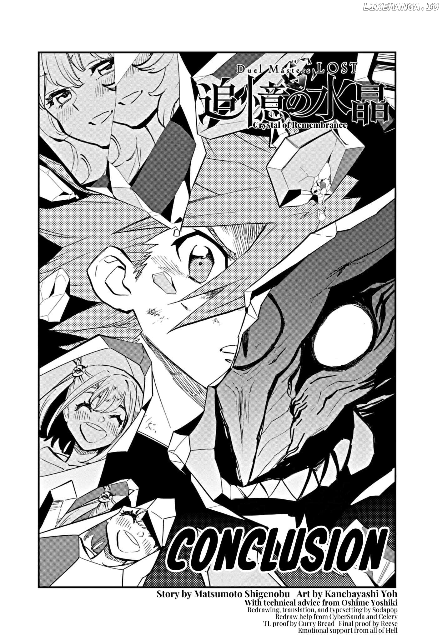 Duel Masters LOST: Crystal of Reminiscence Chapter 7 - page 1