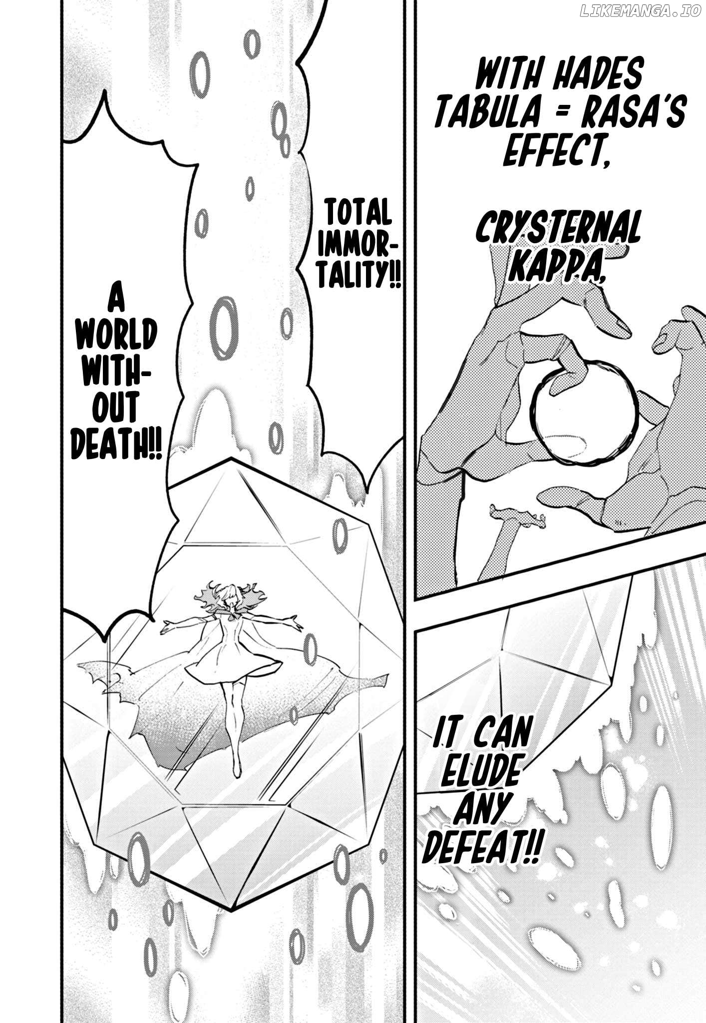 Duel Masters LOST: Crystal of Reminiscence Chapter 7 - page 9