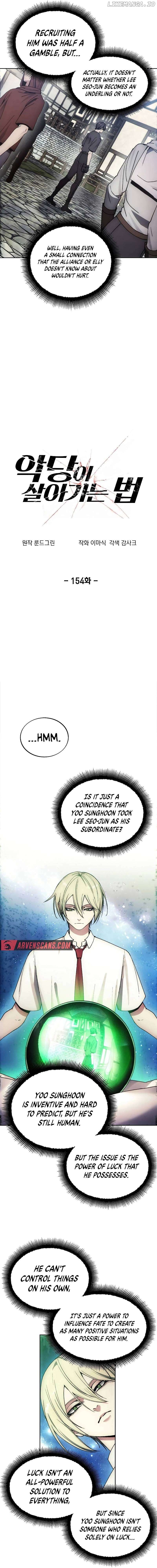 How to Live as a Villain Chapter 154 - page 4