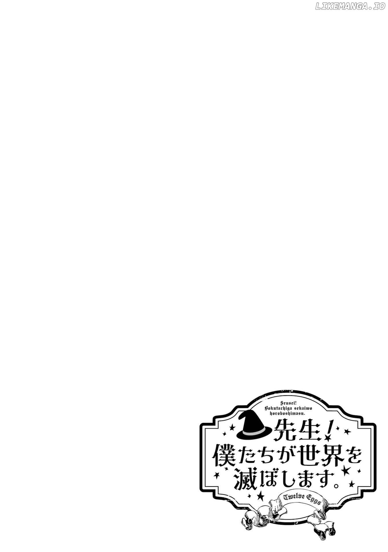 Sensei! Bokutachi ga Sekai wo Horoboshimasu. Chapter 18 - page 2