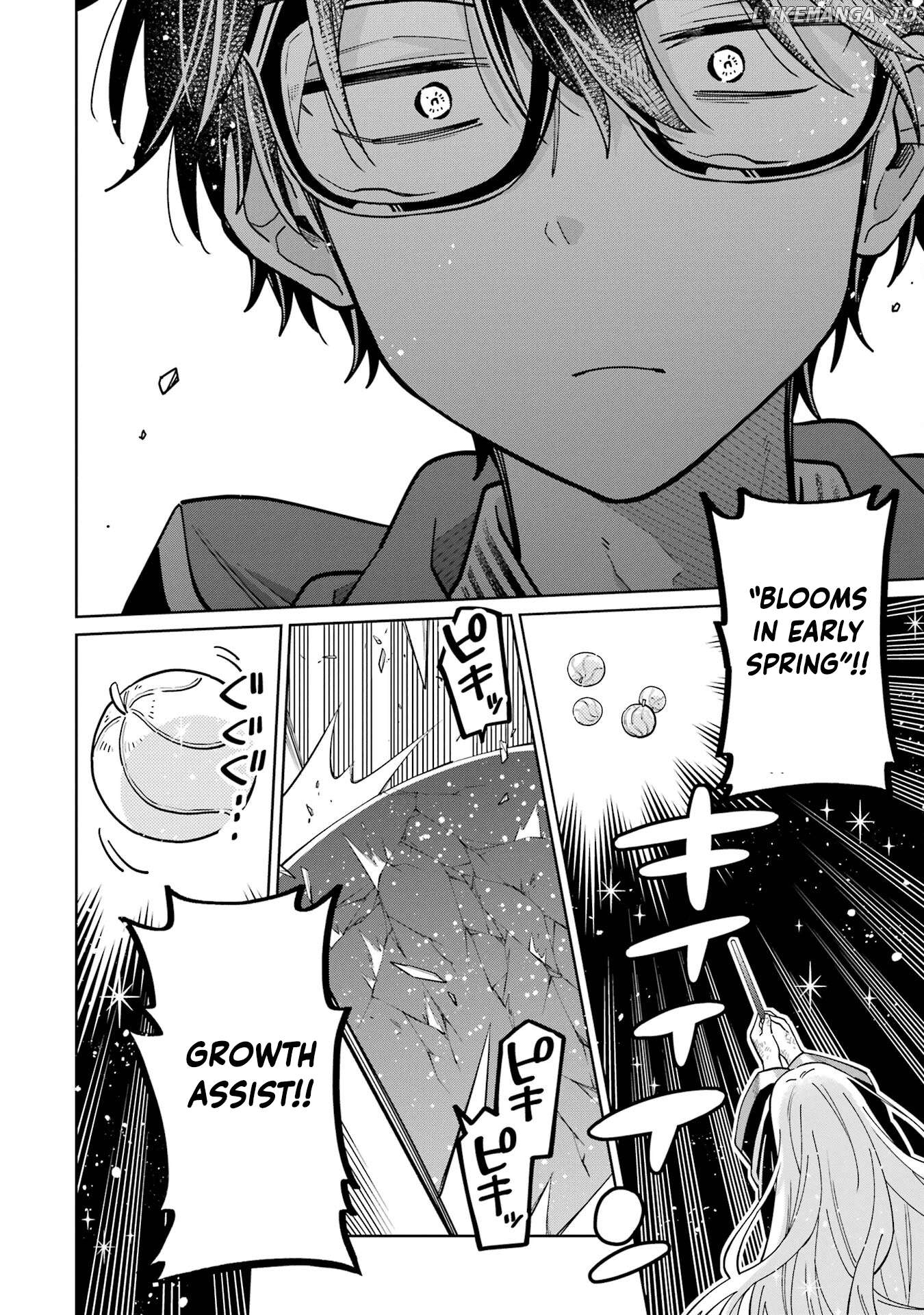 Sensei! Bokutachi ga Sekai wo Horoboshimasu. Chapter 21 - page 16