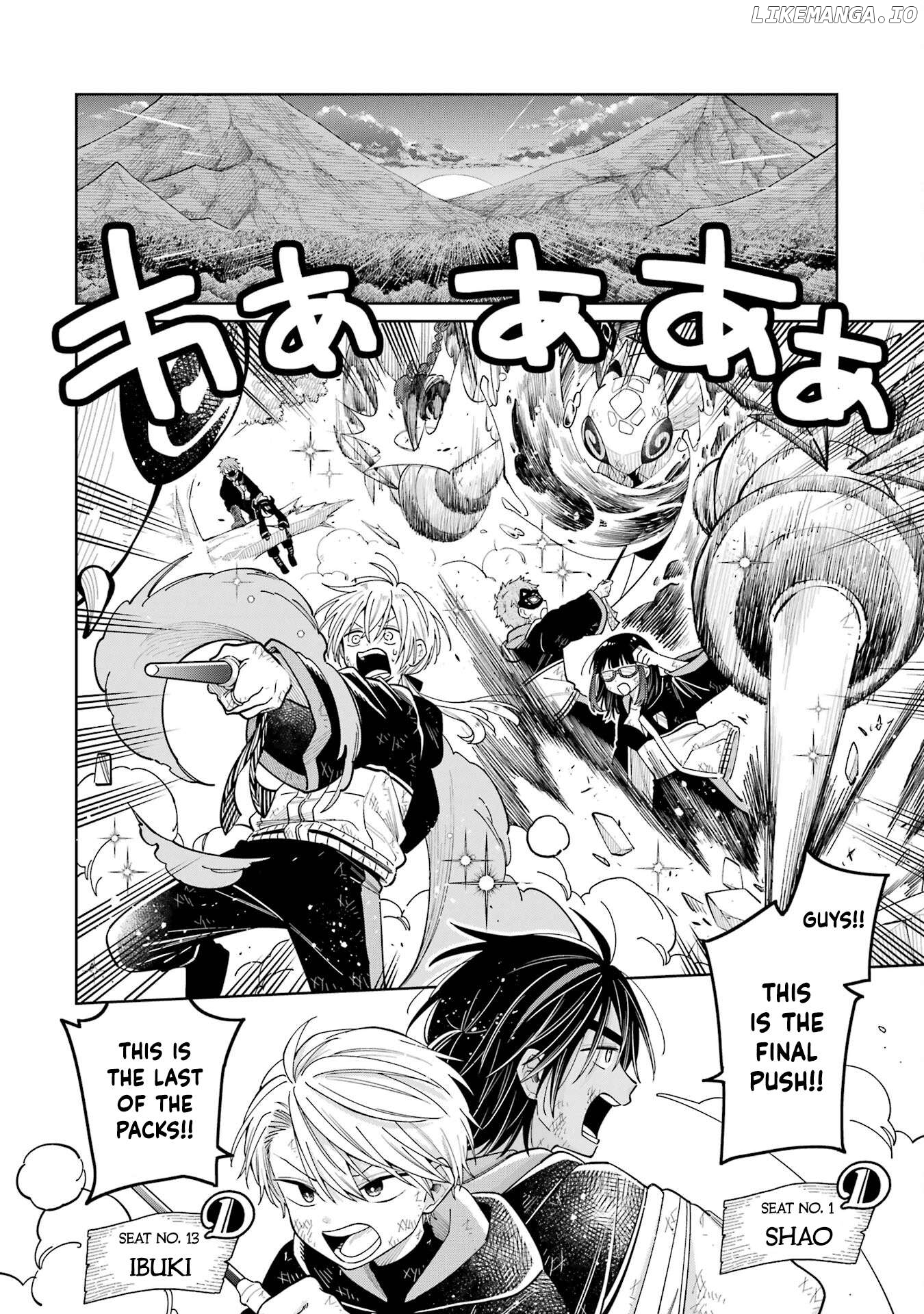Sensei! Bokutachi ga Sekai wo Horoboshimasu. Chapter 22 - page 2