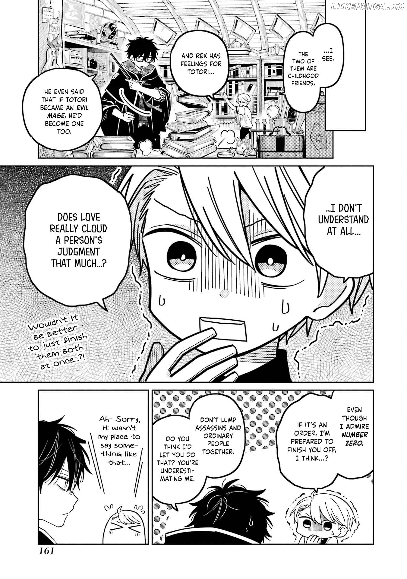 Sensei! Bokutachi ga Sekai wo Horoboshimasu. Chapter 24 - page 3