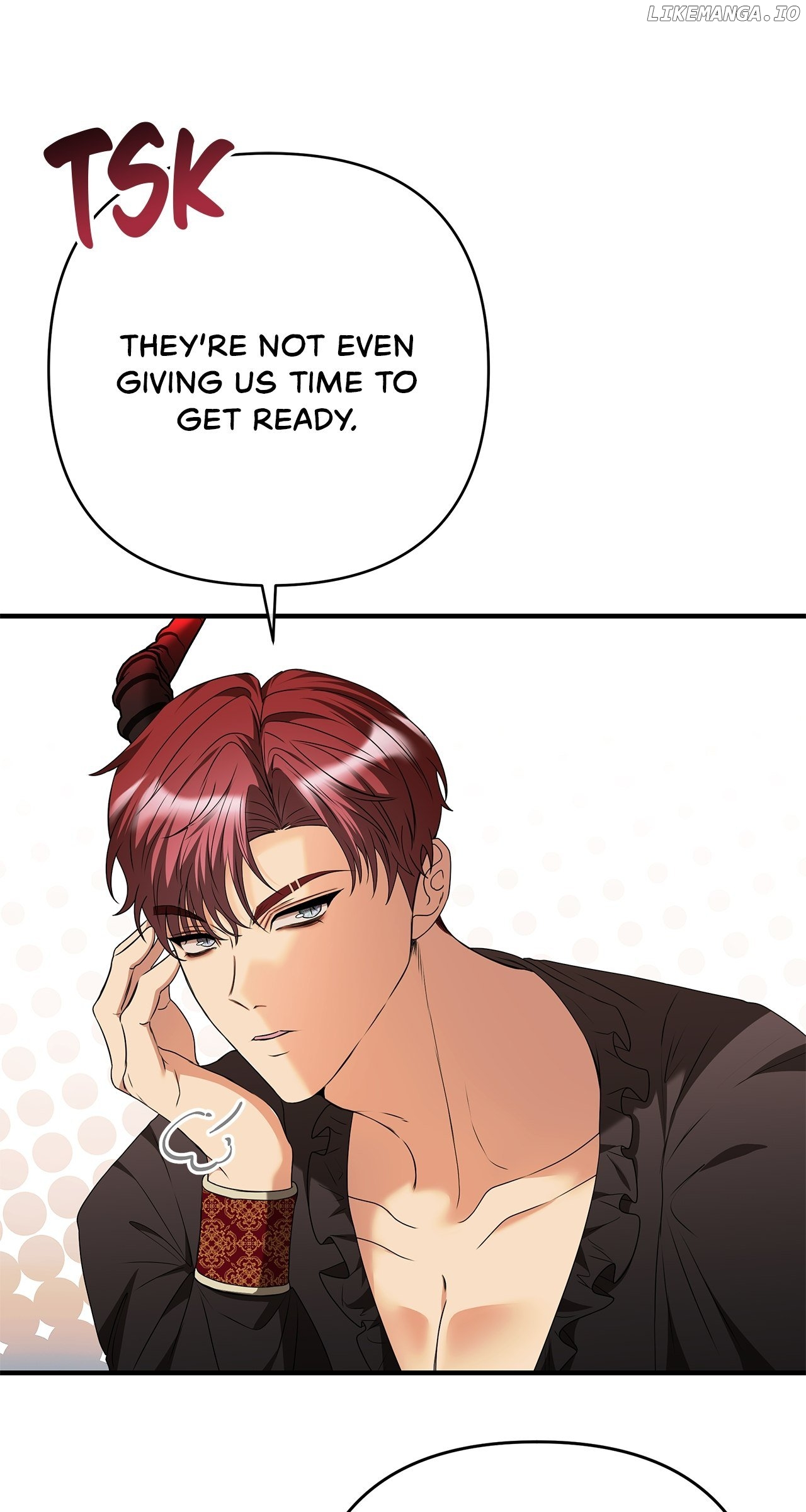 The S-Class Dungeon Owner Chapter 32 - page 53