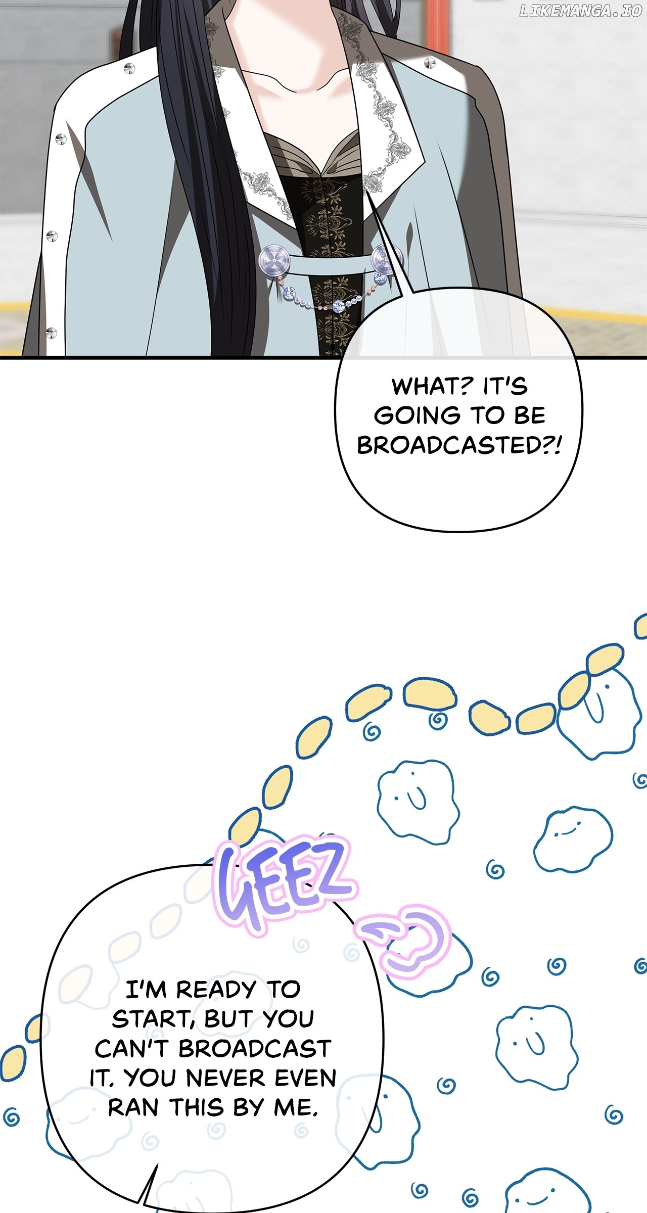 The S-Class Dungeon Owner Chapter 33 - page 82