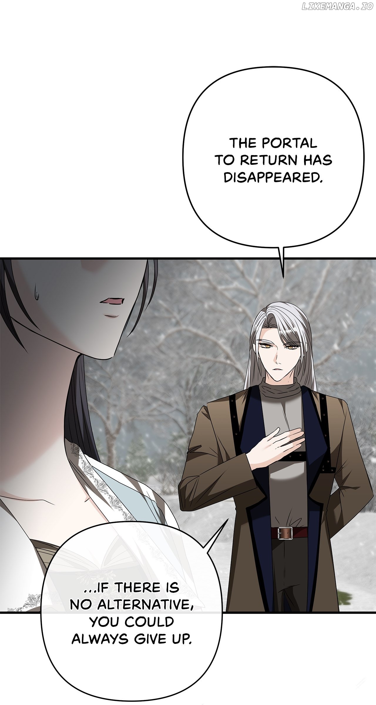 The S-Class Dungeon Owner Chapter 34 - page 77