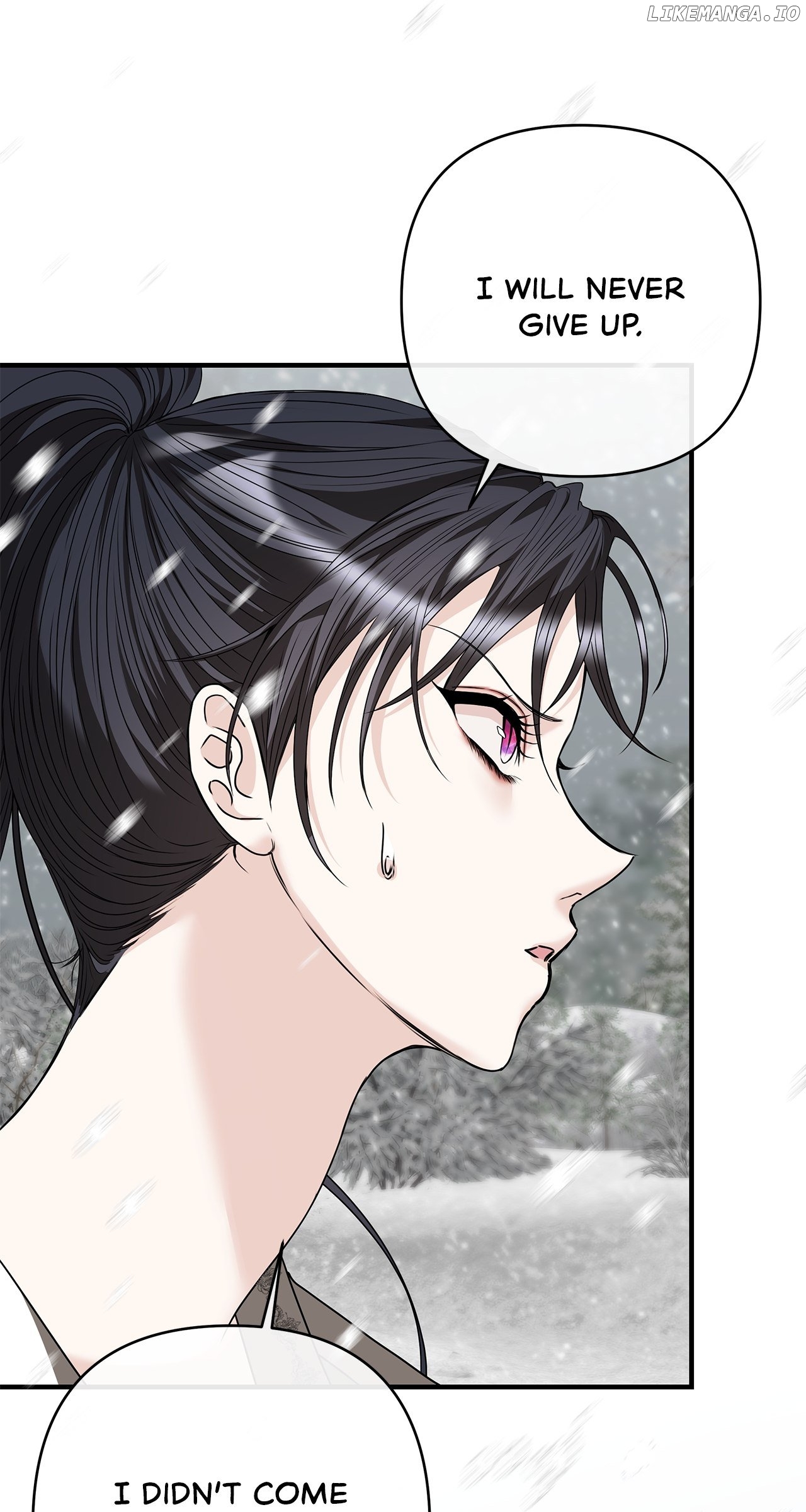 The S-Class Dungeon Owner Chapter 34 - page 78