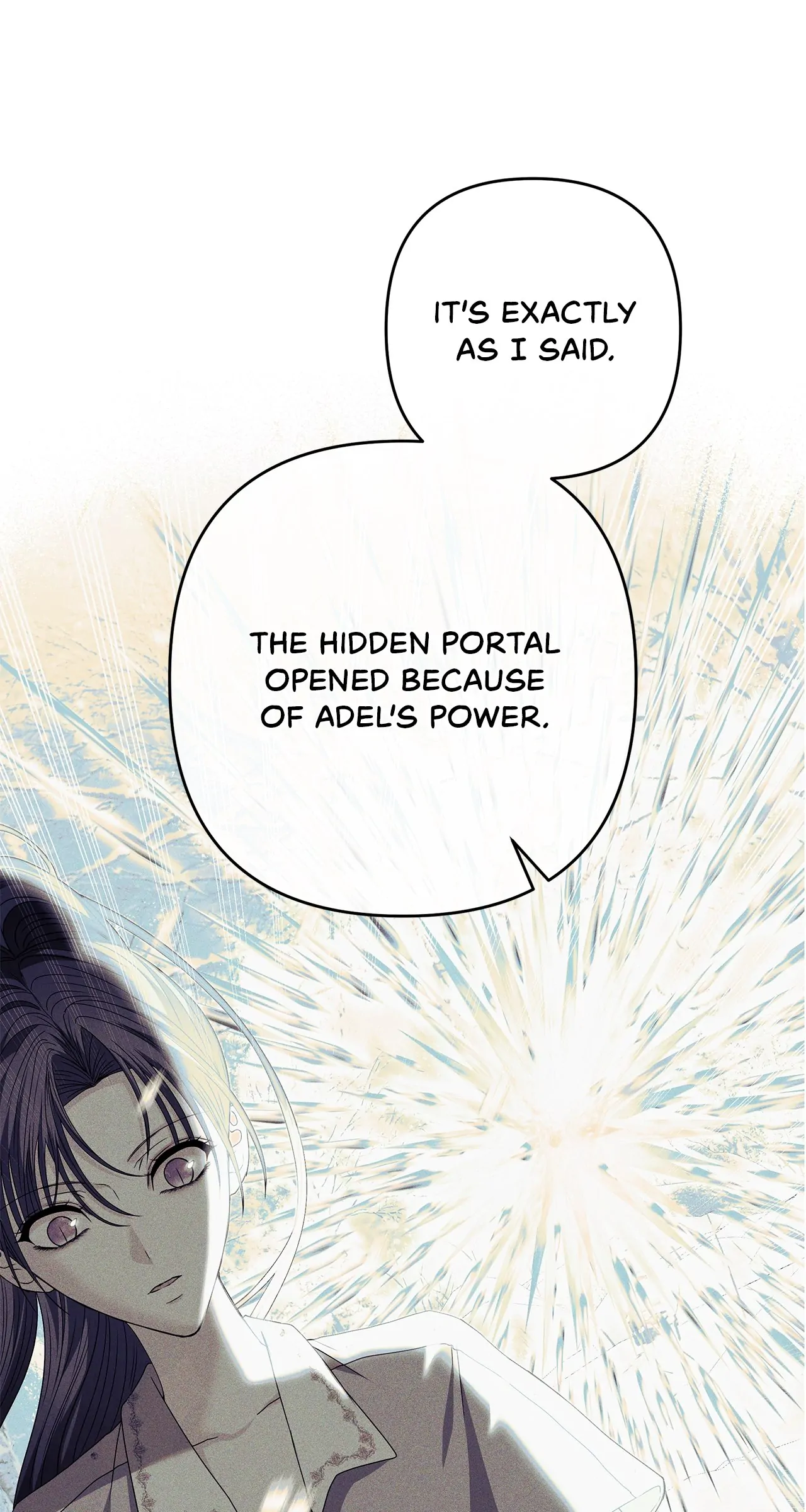 The S-Class Dungeon Owner Chapter 35 - page 8