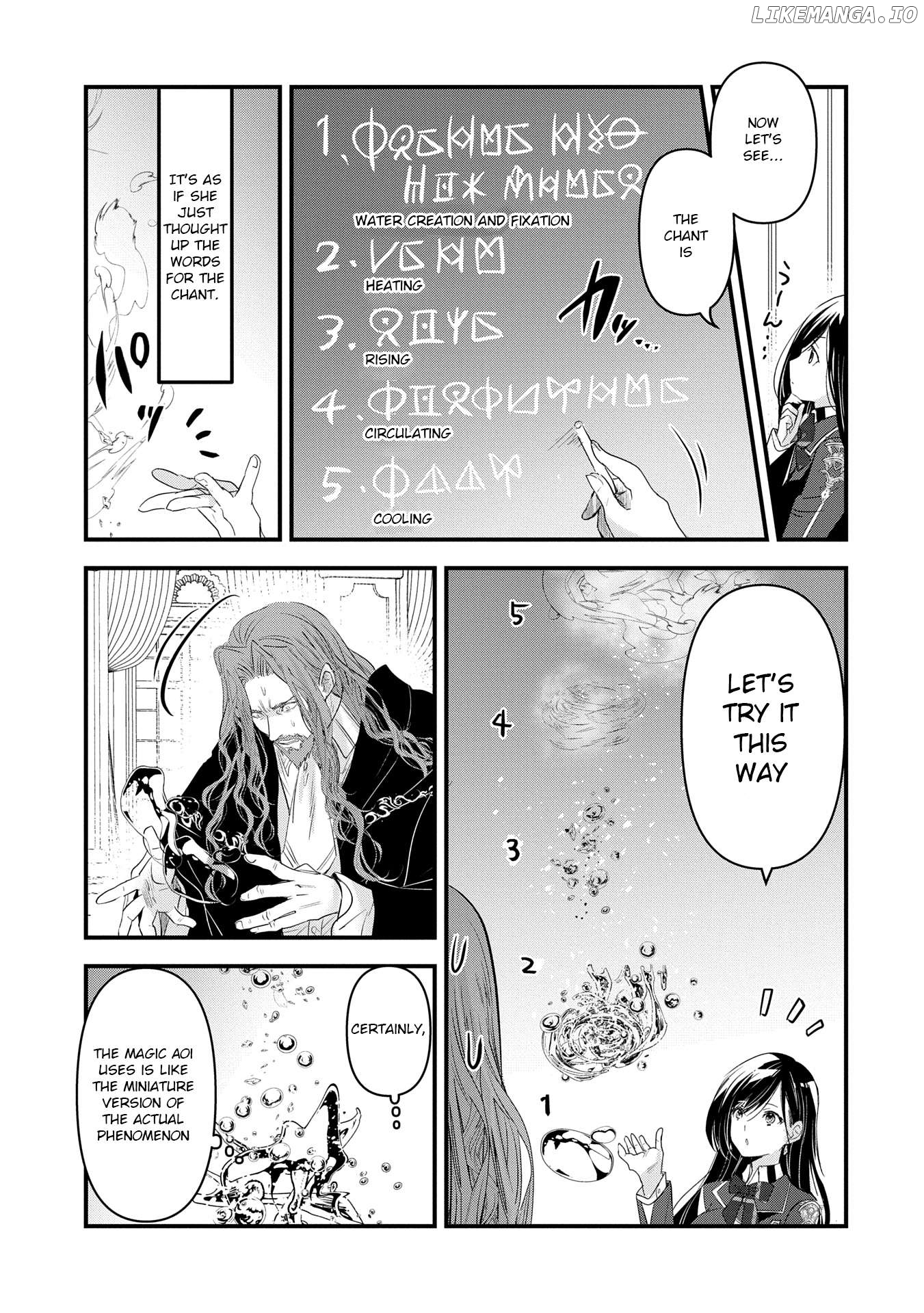 Isekai Teni shite Kyoushi ni natta ga, Majo to Osorerareteiru Ken - Aoi-sensei no Gakuen Funtou Nisshi Chapter 12 - page 18