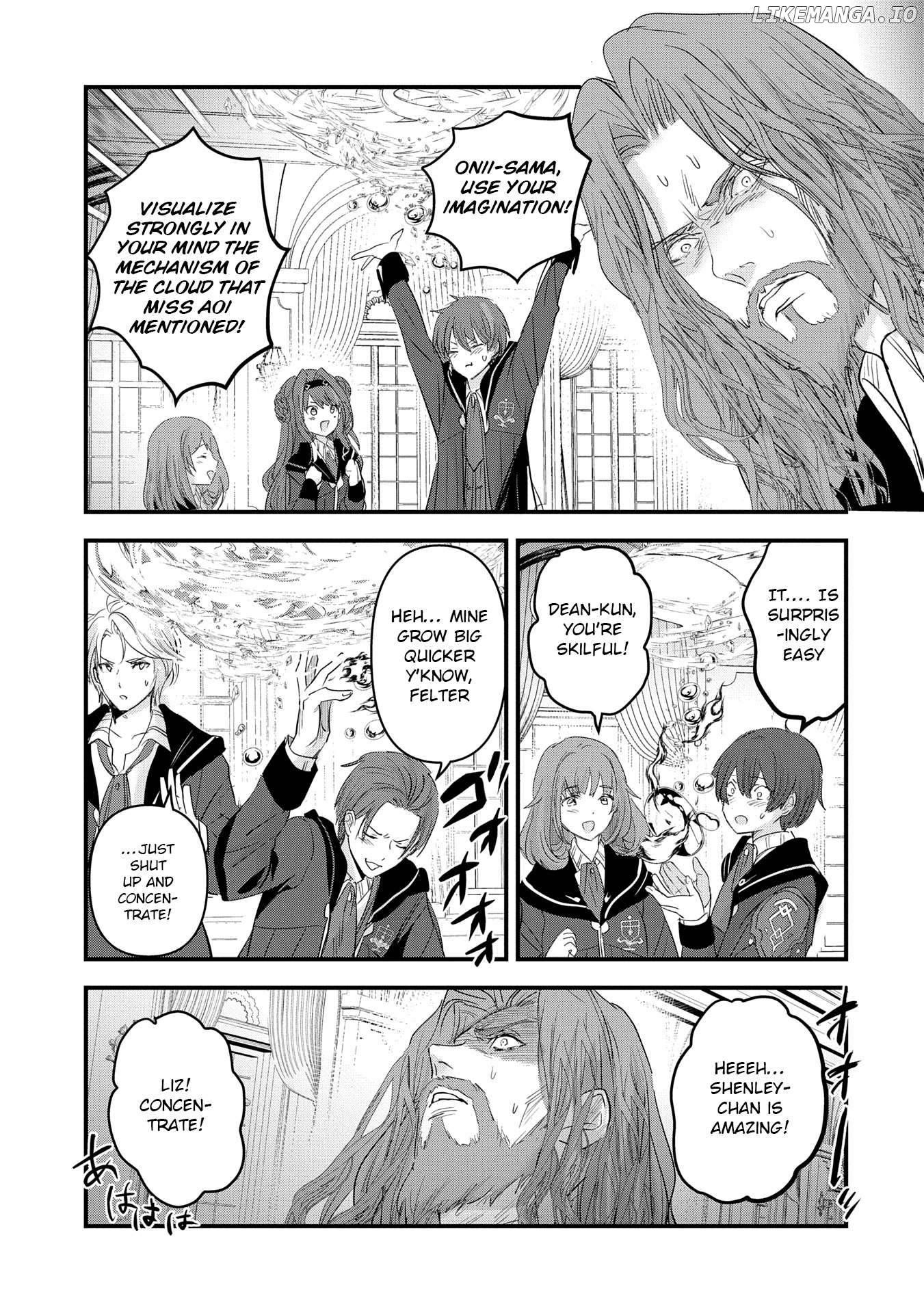 Isekai Teni shite Kyoushi ni natta ga, Majo to Osorerareteiru Ken - Aoi-sensei no Gakuen Funtou Nisshi Chapter 12 - page 20