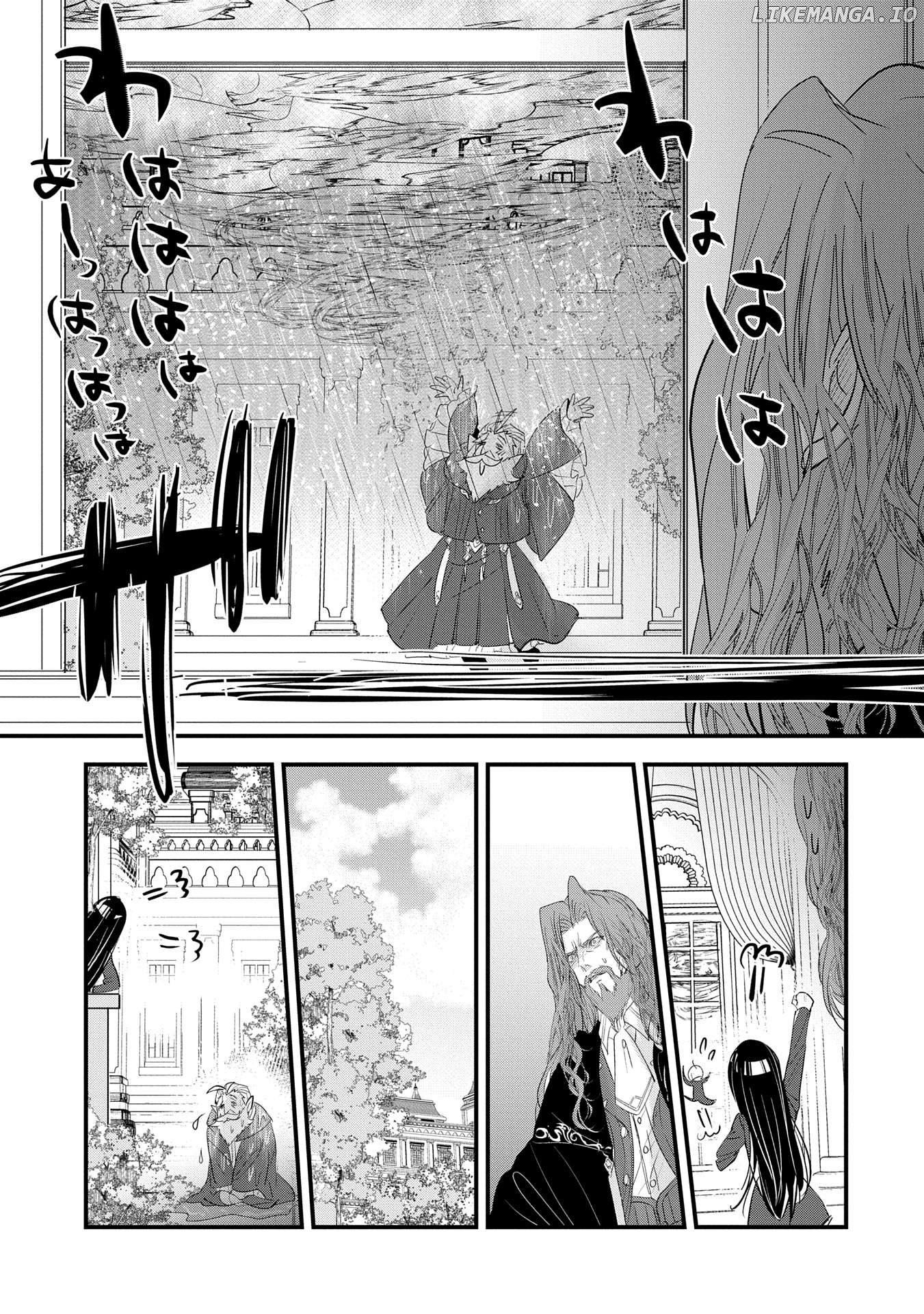 Isekai Teni shite Kyoushi ni natta ga, Majo to Osorerareteiru Ken - Aoi-sensei no Gakuen Funtou Nisshi Chapter 12 - page 22