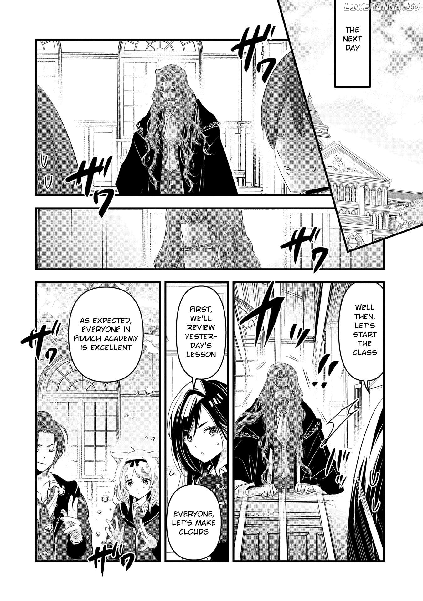 Isekai Teni shite Kyoushi ni natta ga, Majo to Osorerareteiru Ken - Aoi-sensei no Gakuen Funtou Nisshi Chapter 12 - page 27