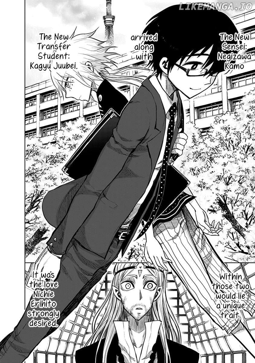 Nejimaki Kagyu Chapter 146 - page 7