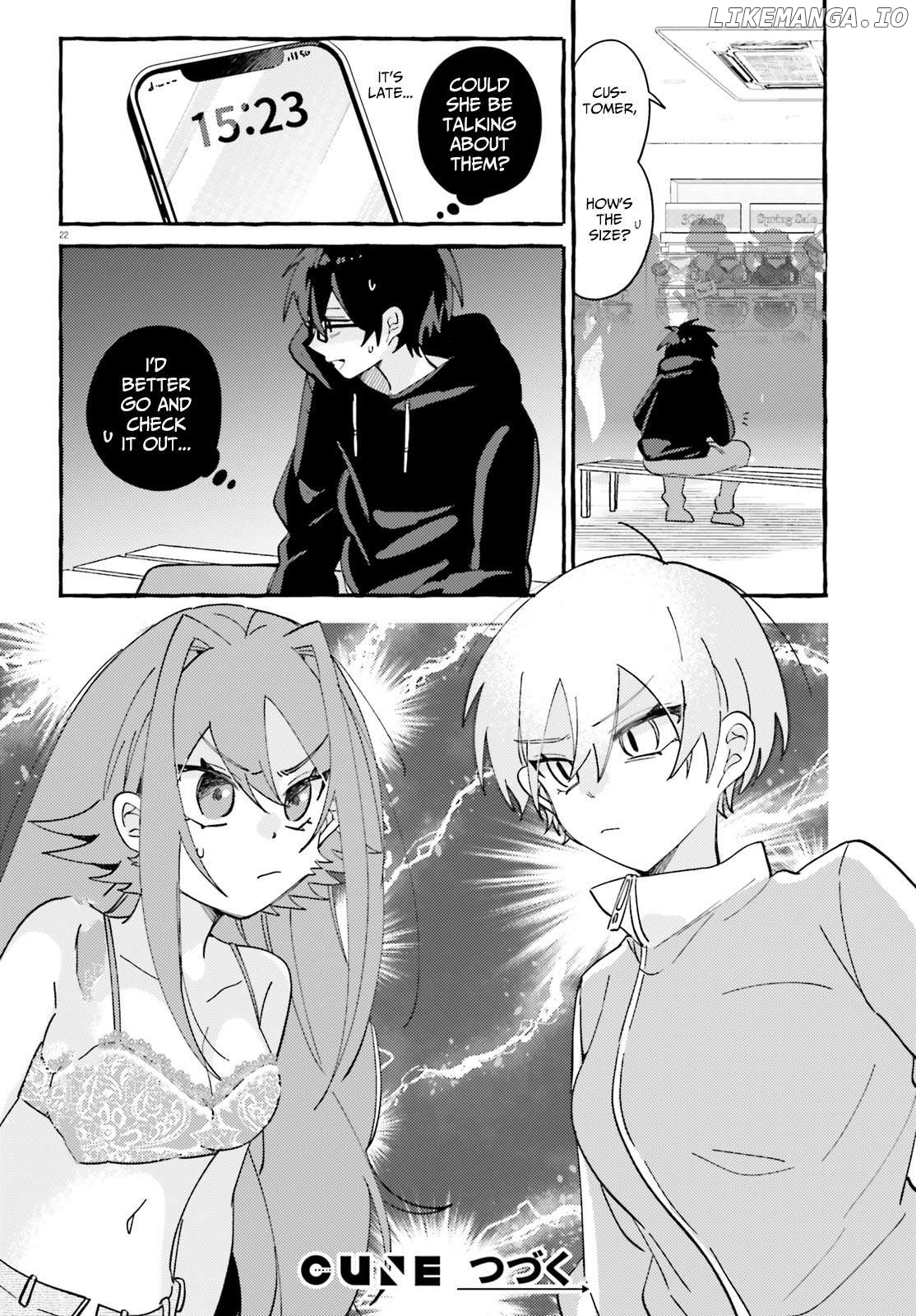 Kimi wa Kawaii Reptile Chapter 7 - page 22