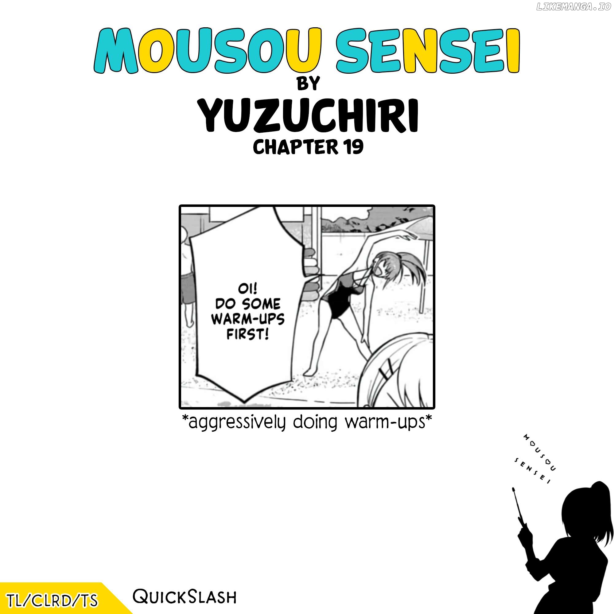 Mousou Sensei Chapter 19 - page 10