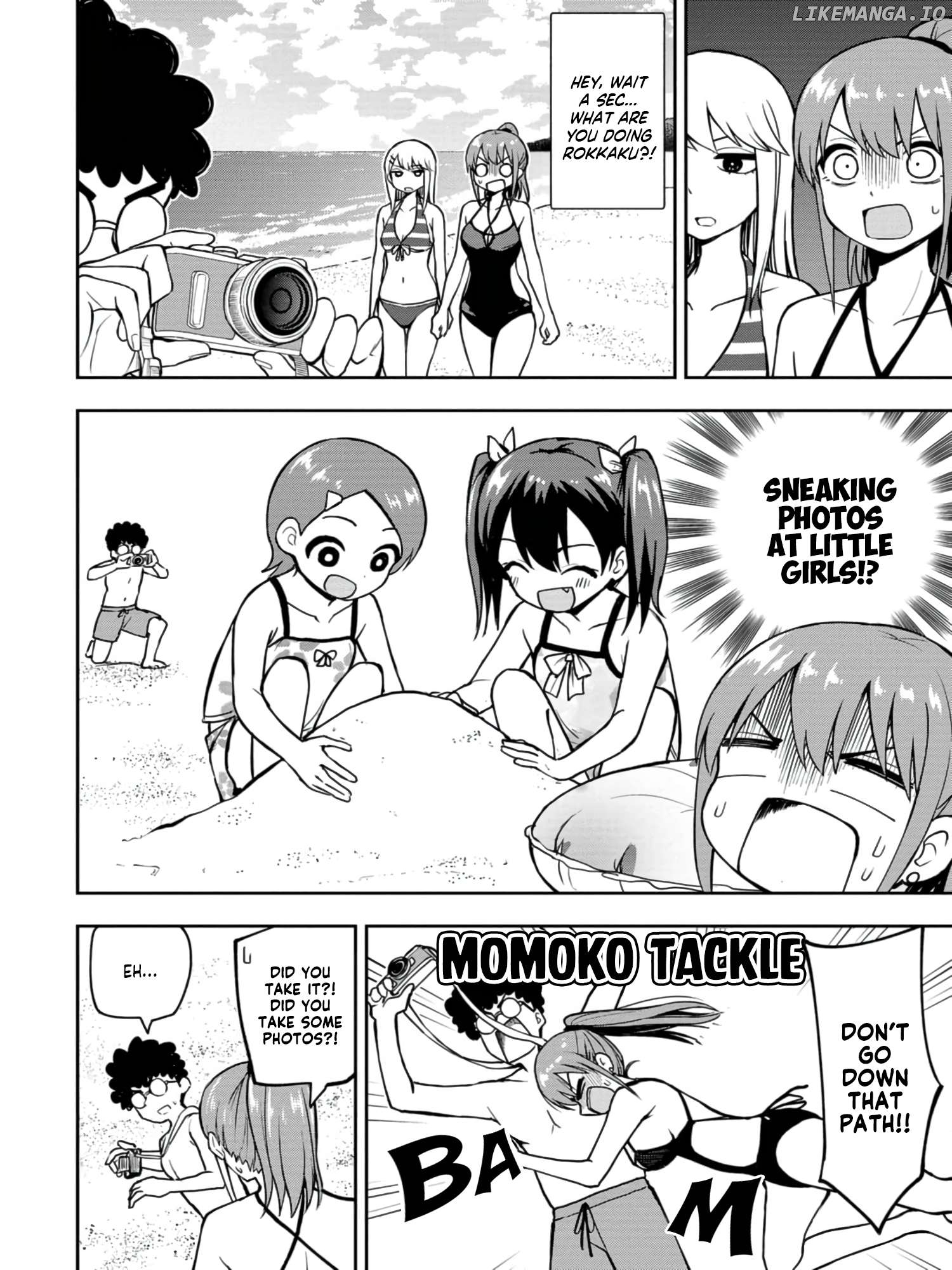 Mousou Sensei Chapter 19 - page 2
