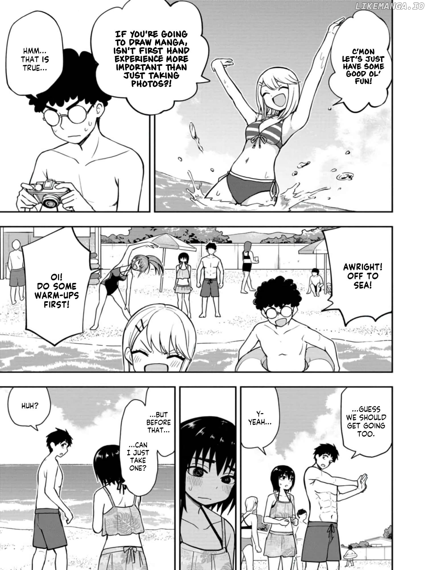 Mousou Sensei Chapter 19 - page 7