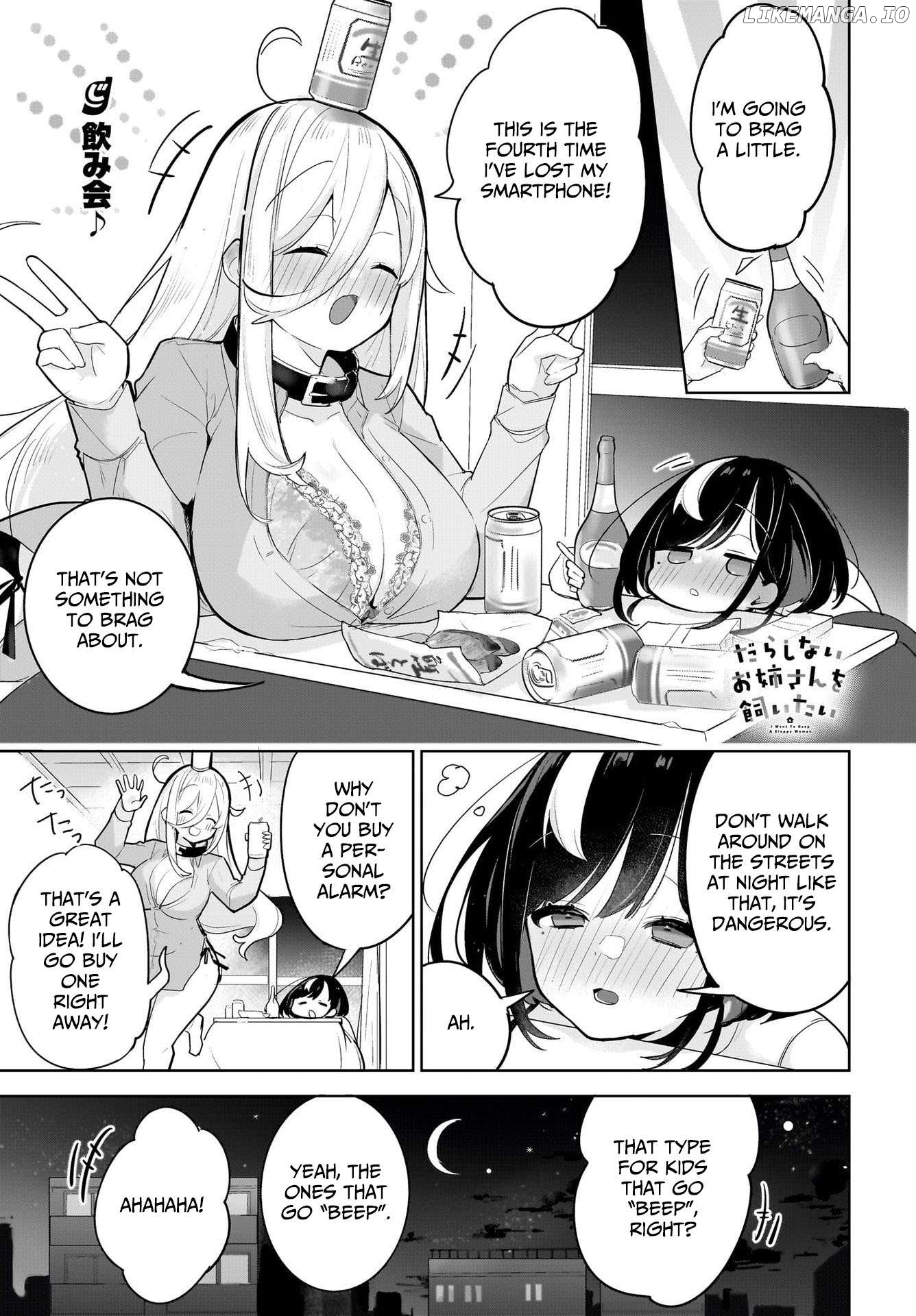 Darashinai Onee-san wo Kaitai Chapter 5 - page 1