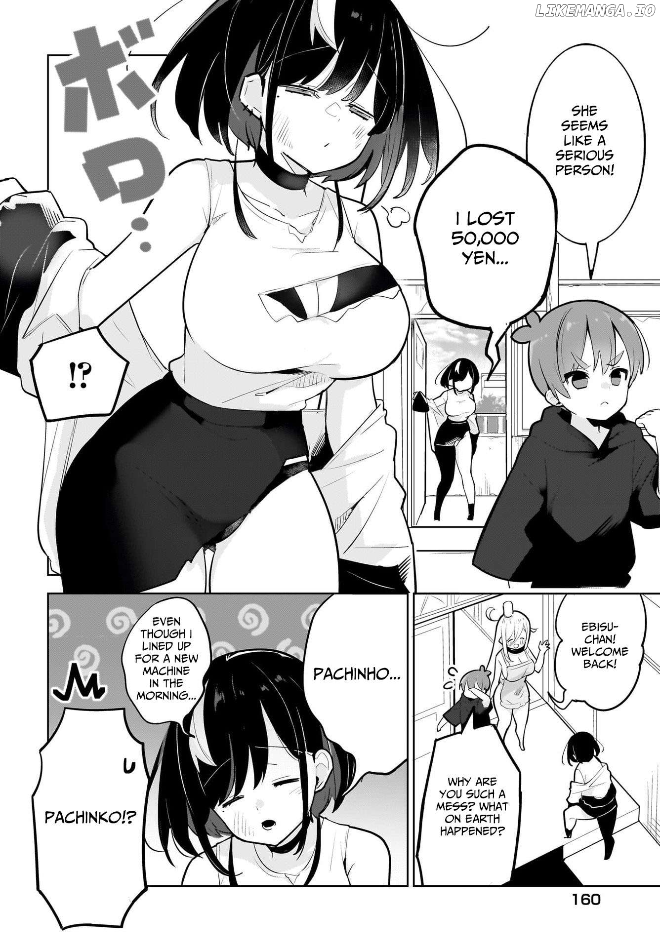 Darashinai Onee-san wo Kaitai Chapter 6 - page 6