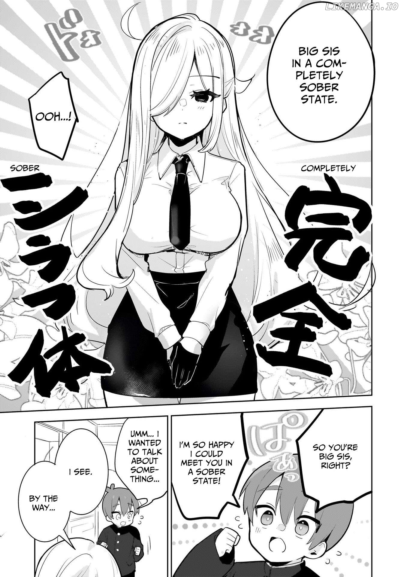 Darashinai Onee-san wo Kaitai Chapter 7 - page 19
