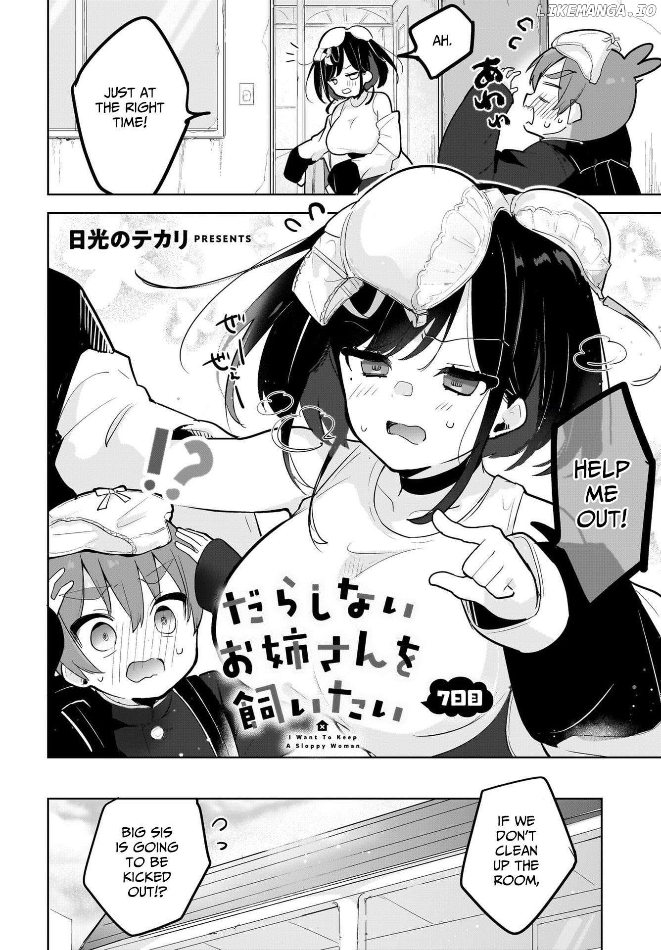 Darashinai Onee-san wo Kaitai Chapter 7 - page 2