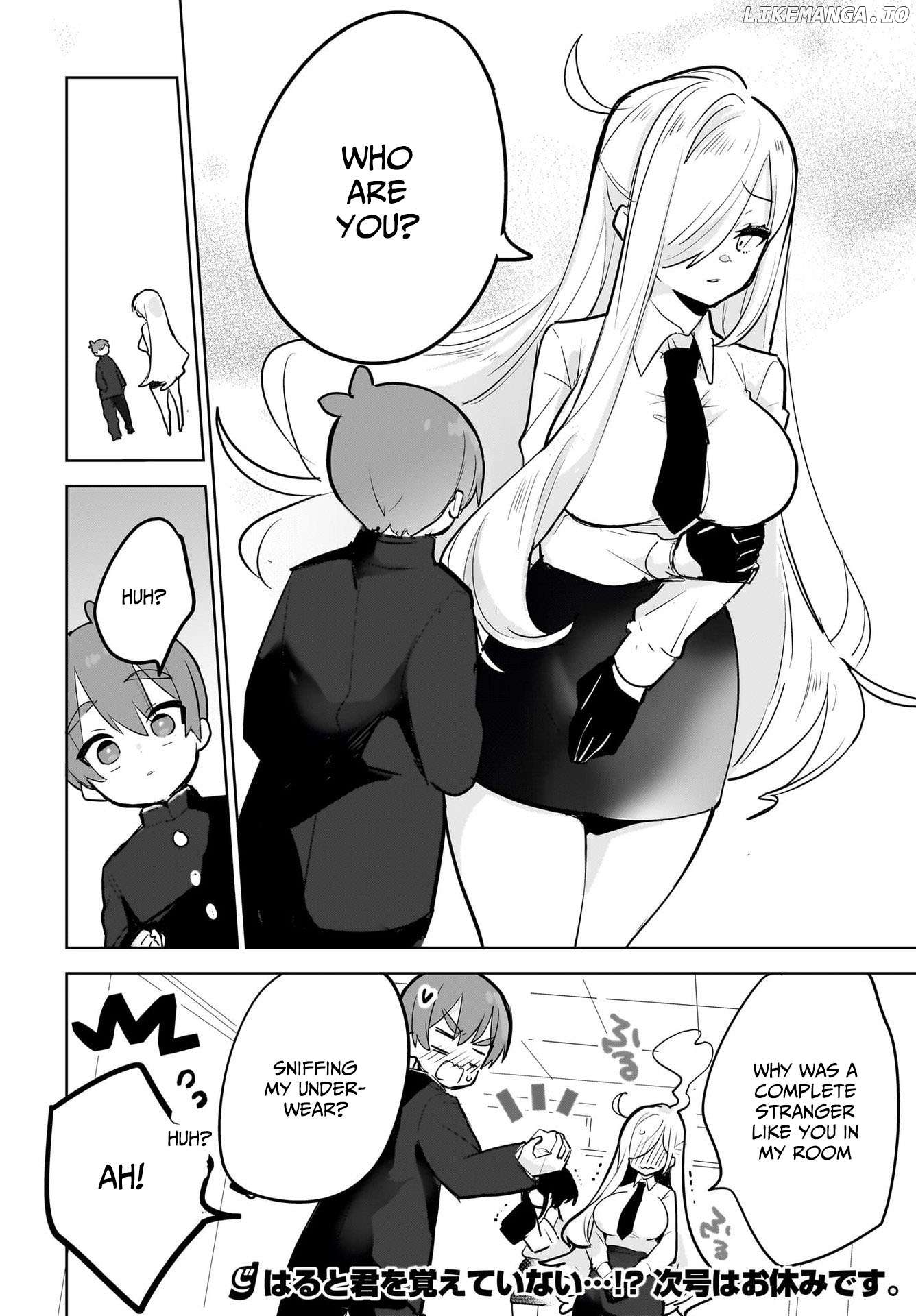 Darashinai Onee-san wo Kaitai Chapter 7 - page 20