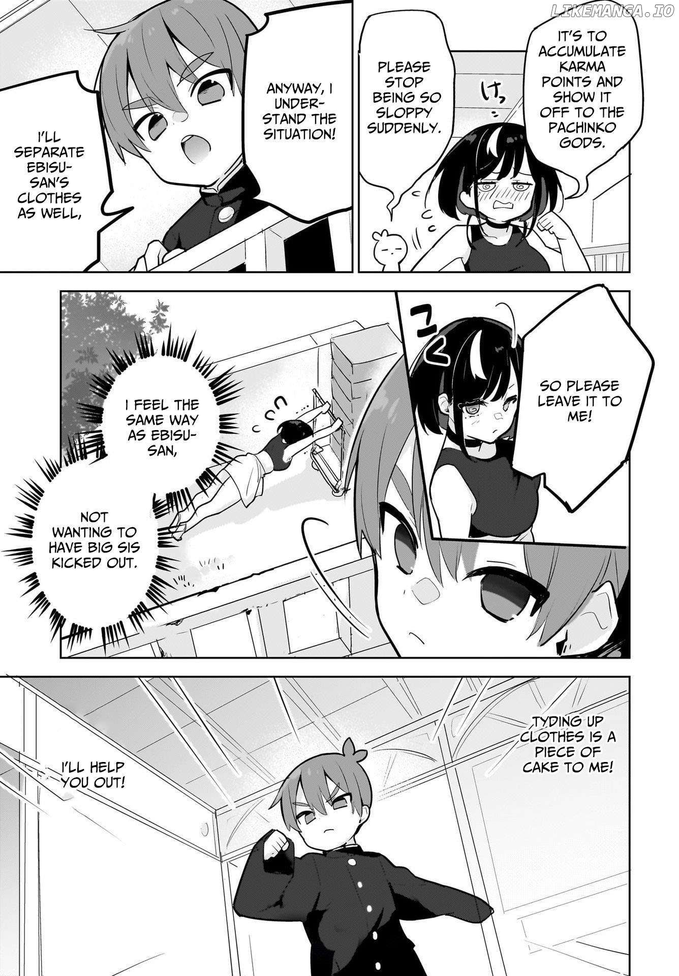 Darashinai Onee-san wo Kaitai Chapter 7 - page 7