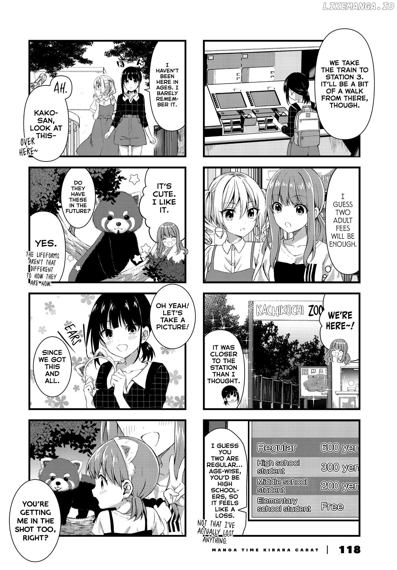 Oshikake Nyobo, Kodomo Tuki! Chapter 7 - page 4