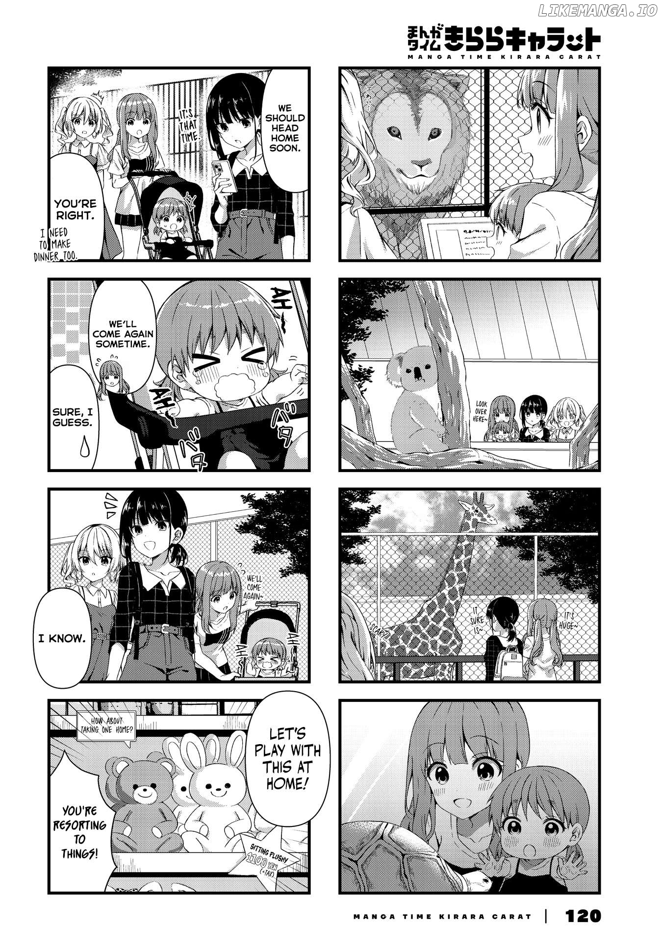 Oshikake Nyobo, Kodomo Tuki! Chapter 7 - page 6