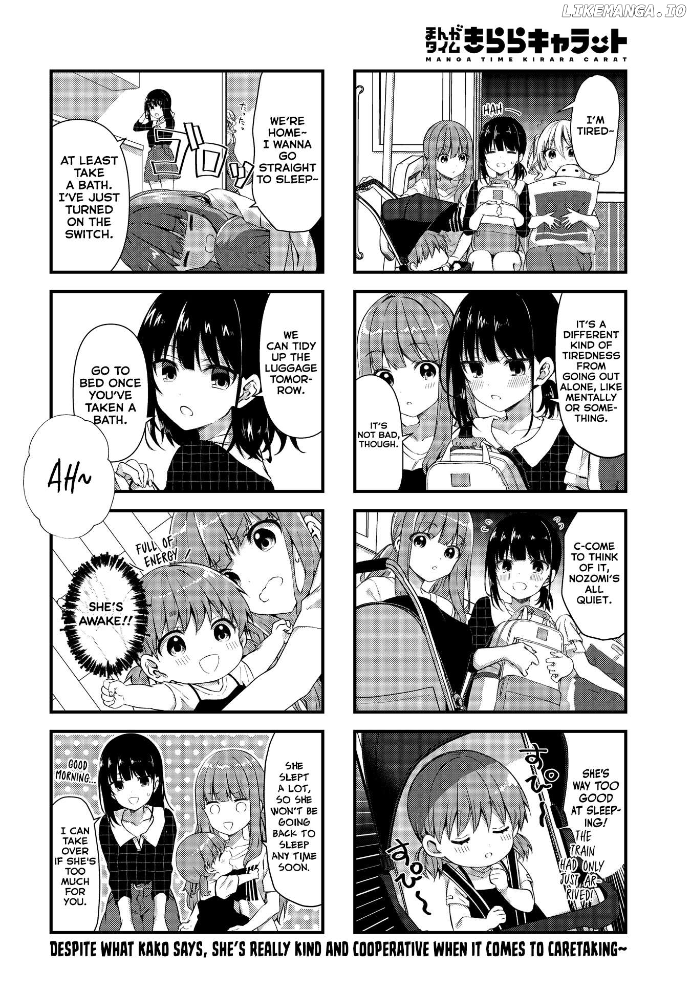 Oshikake Nyobo, Kodomo Tuki! Chapter 7 - page 8
